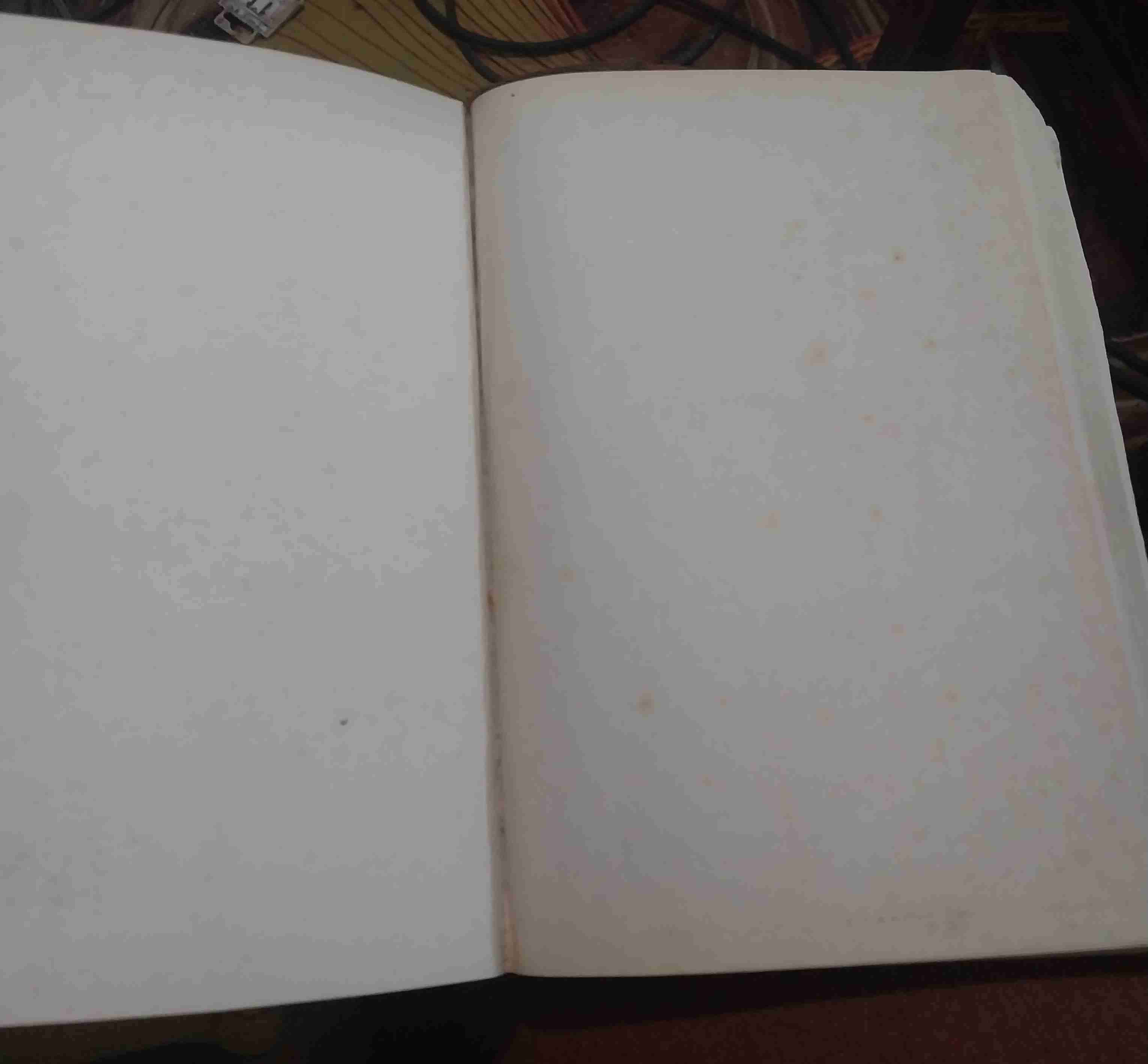 Libro La Odisea de Homero - miniatura 2