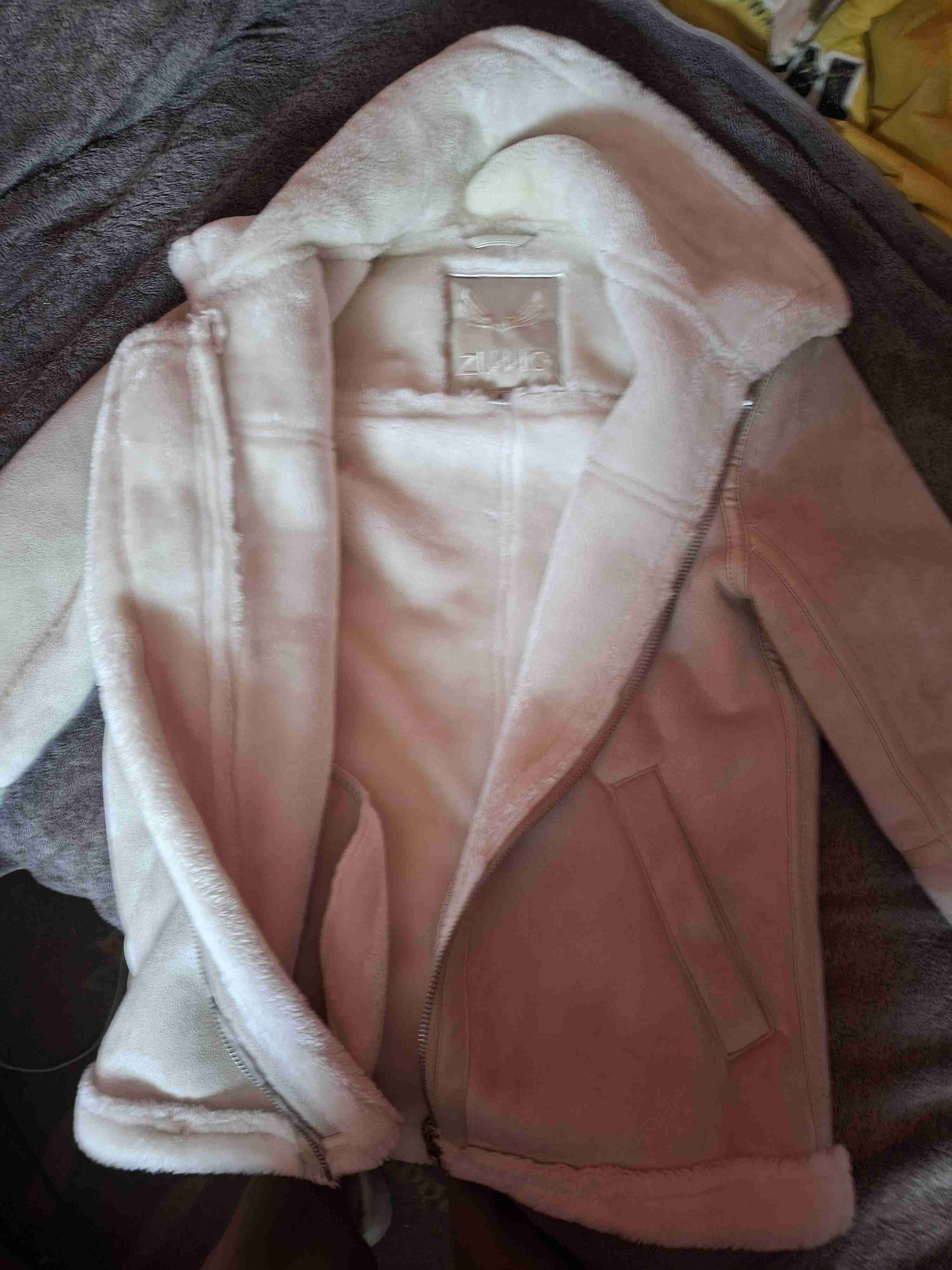 Chaqueta beige con forro peludo - miniatura 4