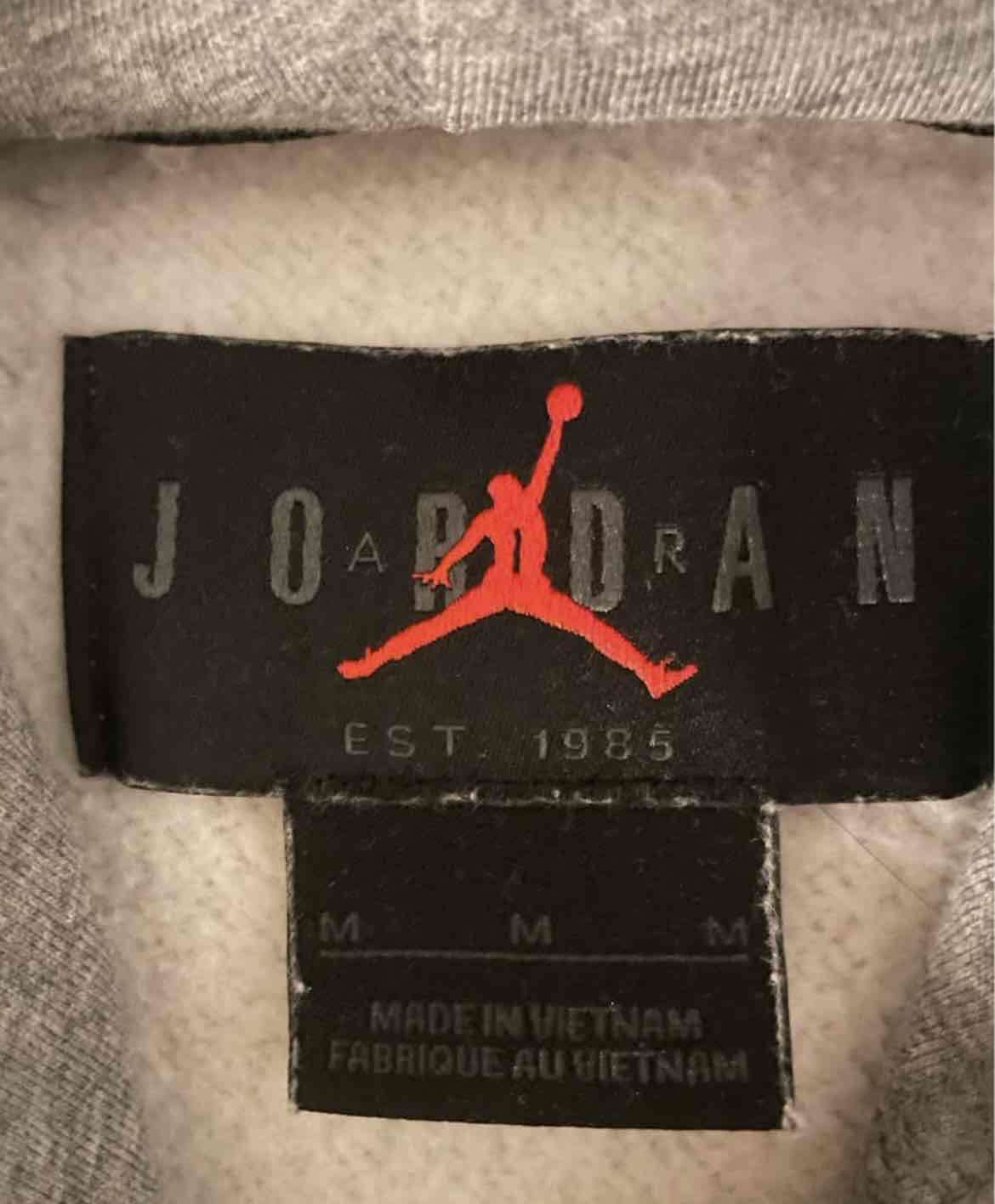 Polerón Jordan - miniatura 2