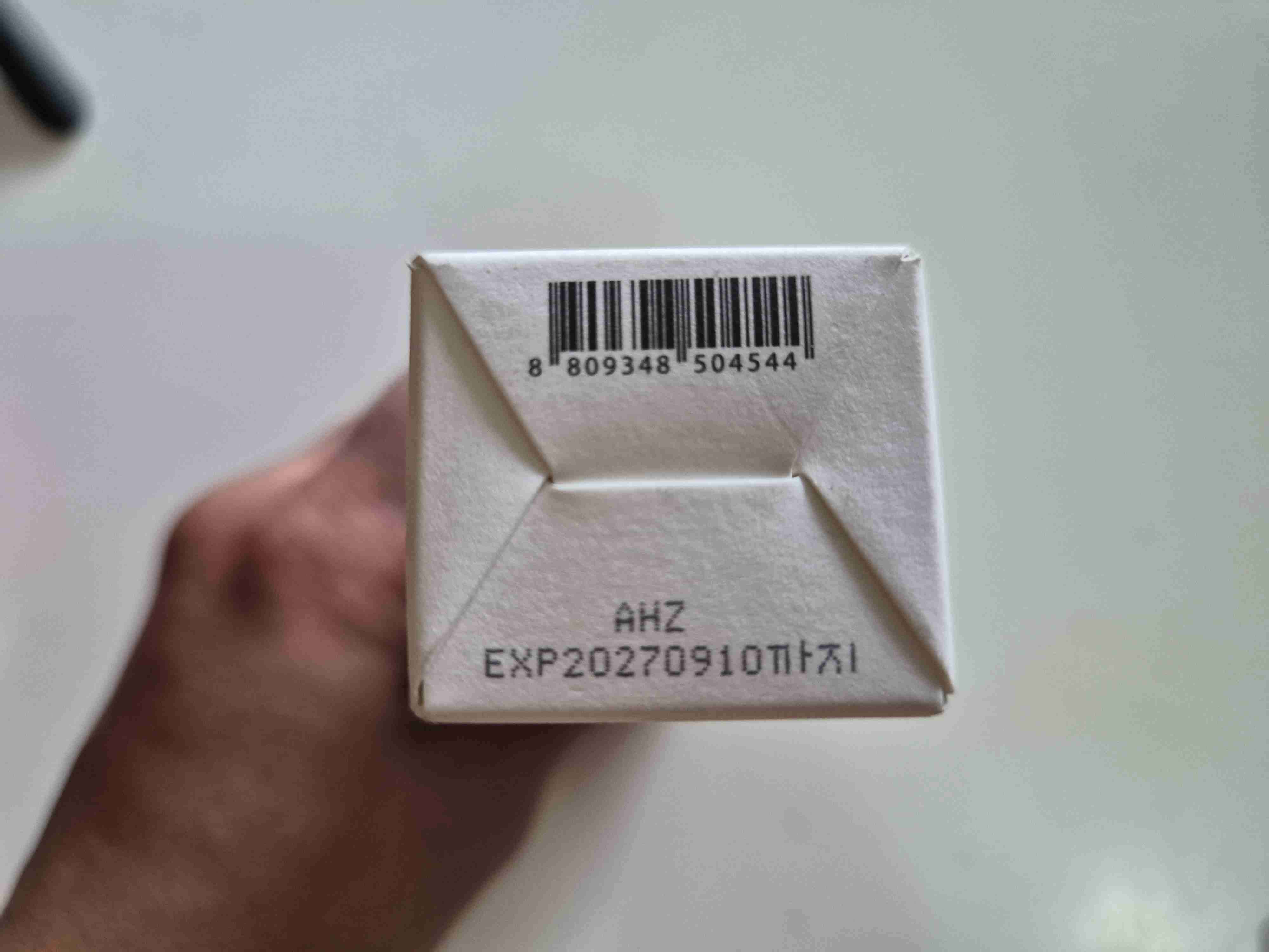 Crema facial con retinol magnético - miniatura 3