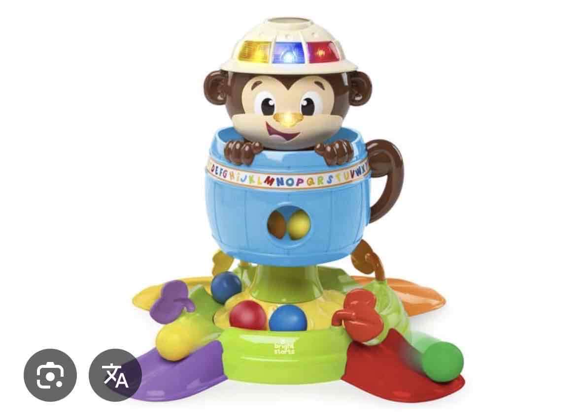 Juguete infantil marciano musical - miniatura 2