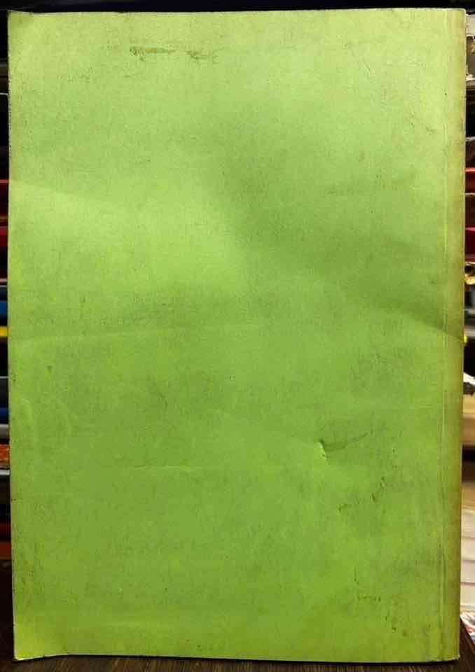 Libro AICPA Professional Standards - miniatura 2