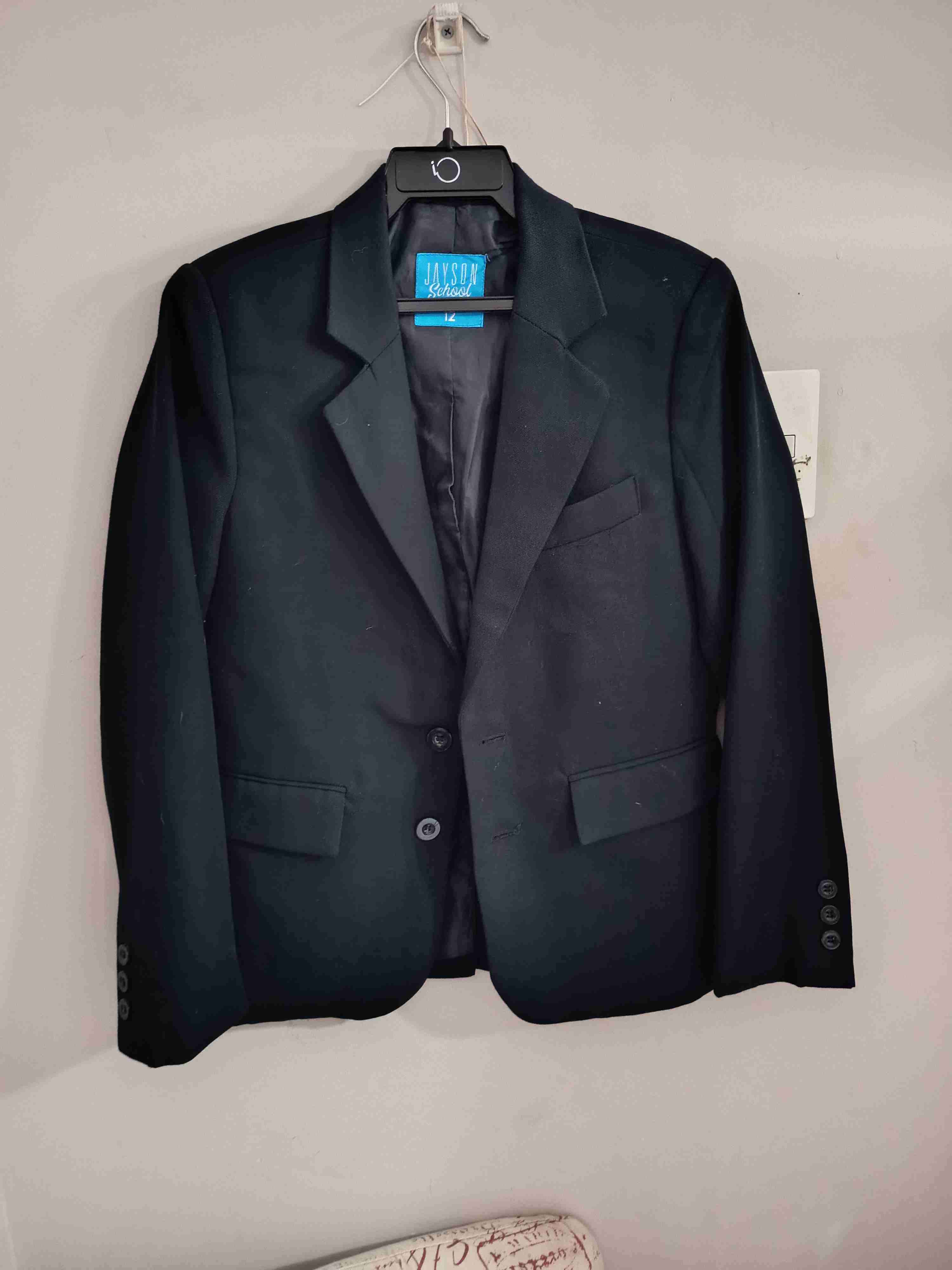 Blazer escolar azul marino