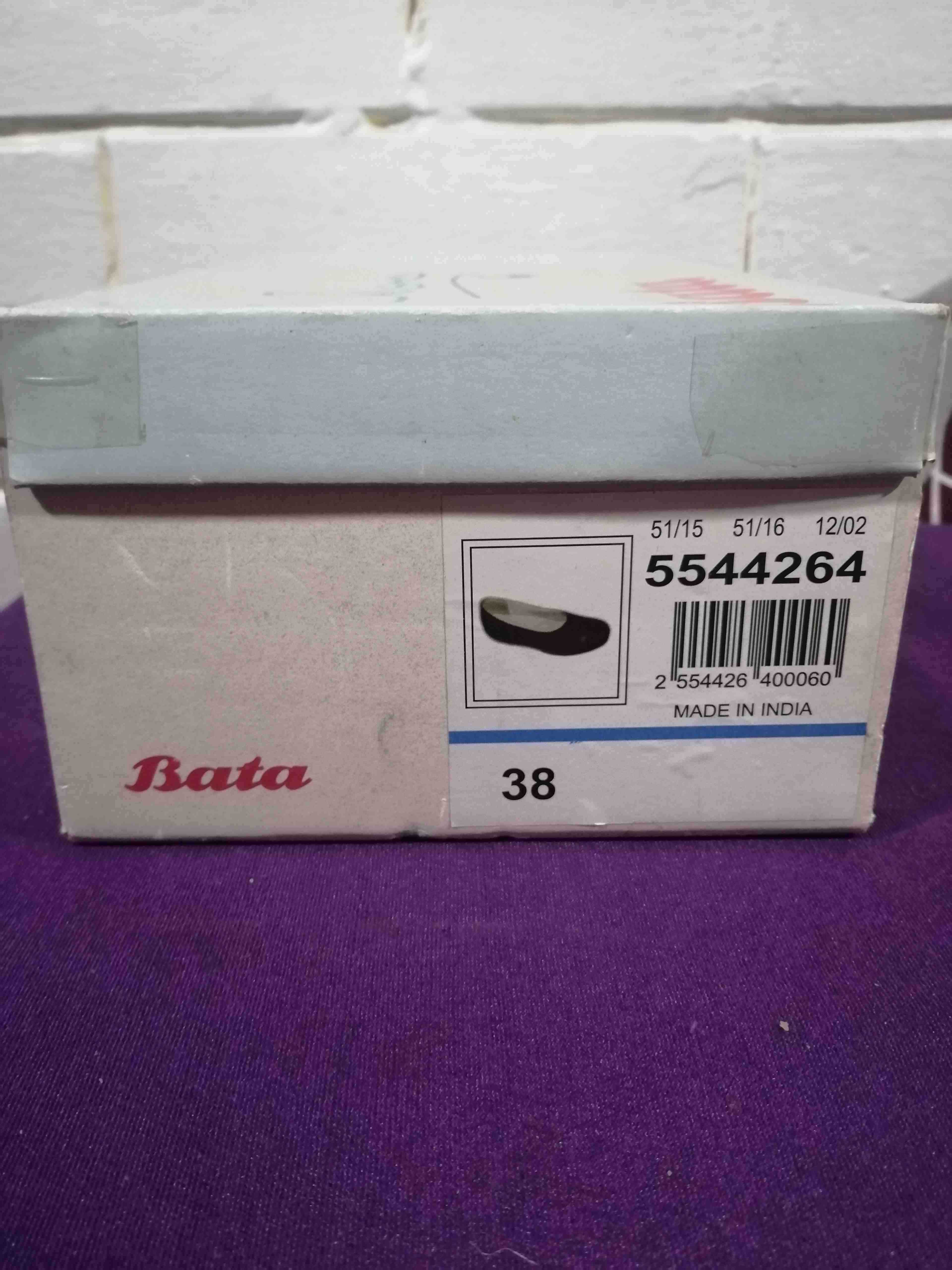 Zapatos de cuero Bata marrones - miniatura 4
