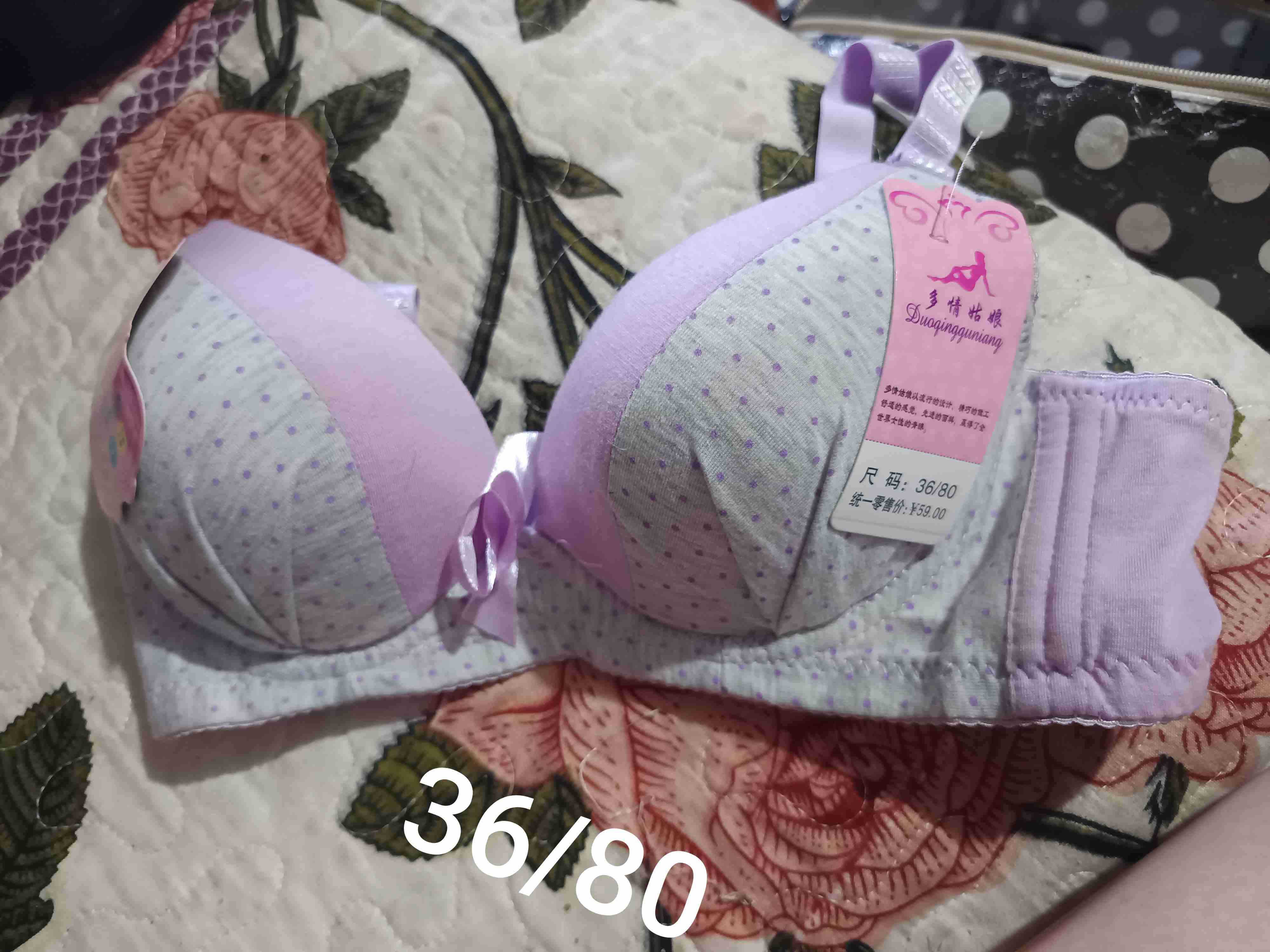 Ofertón cualquier $1000 - miniatura 4