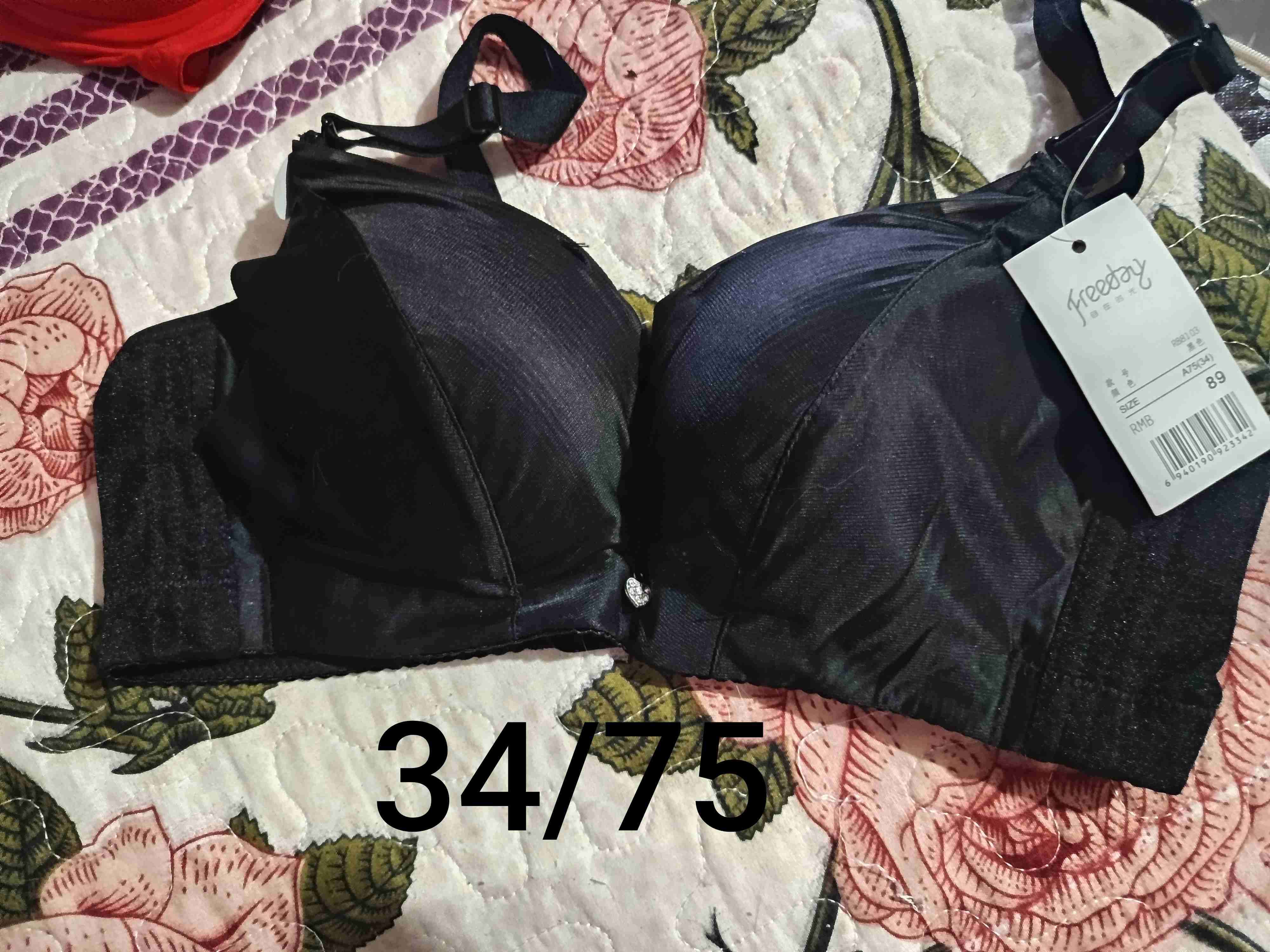 Ofertón cualquier $1000 - miniatura 5