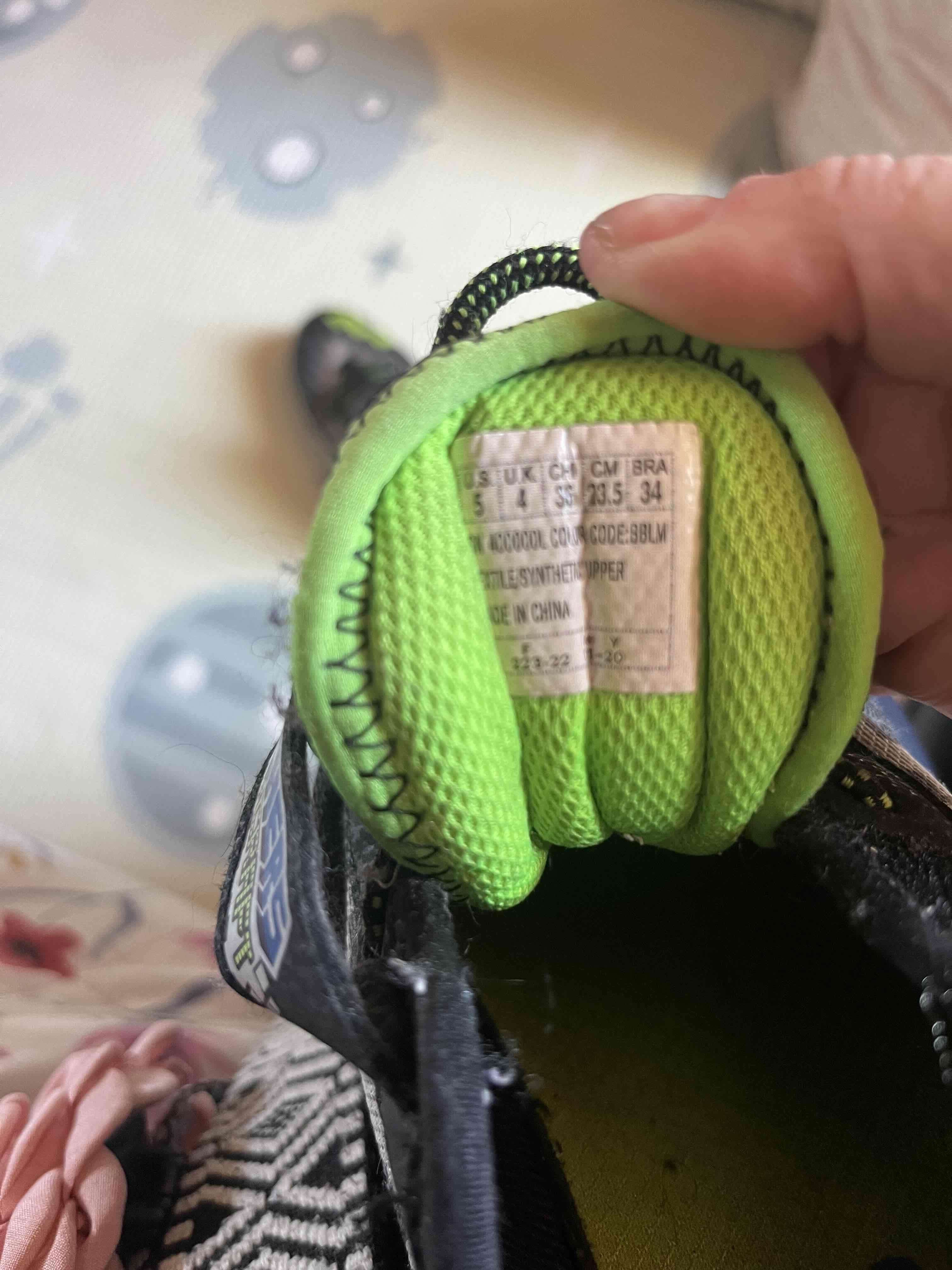 Zapatillas deportivas camufladas niño 36 - miniatura 5