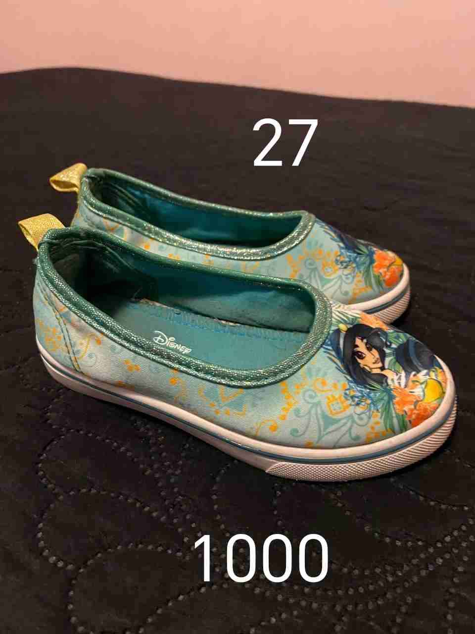Sandalias Skechers beige talla 35 - miniatura 4