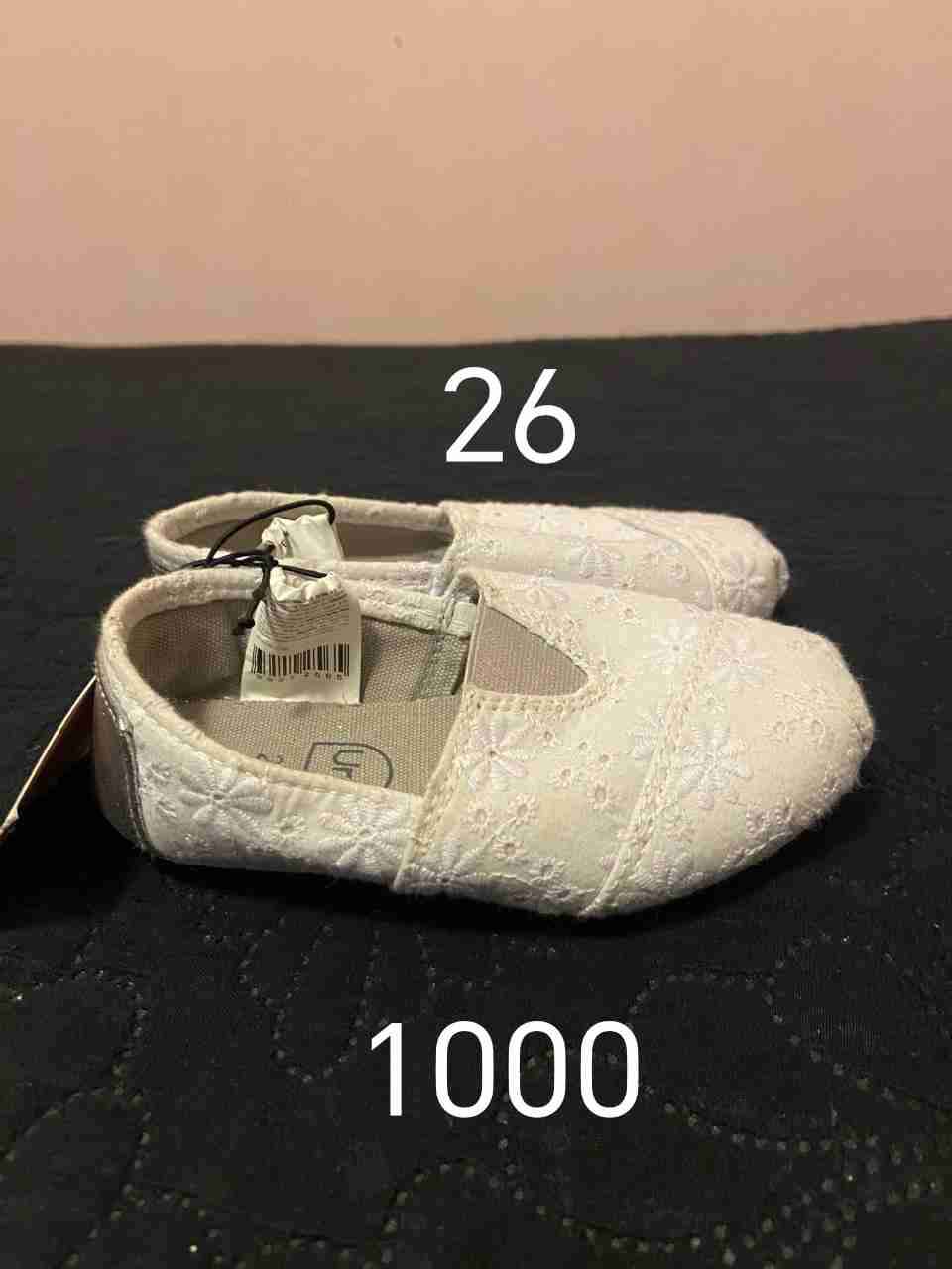 Sandalias Skechers beige talla 35 - miniatura 5