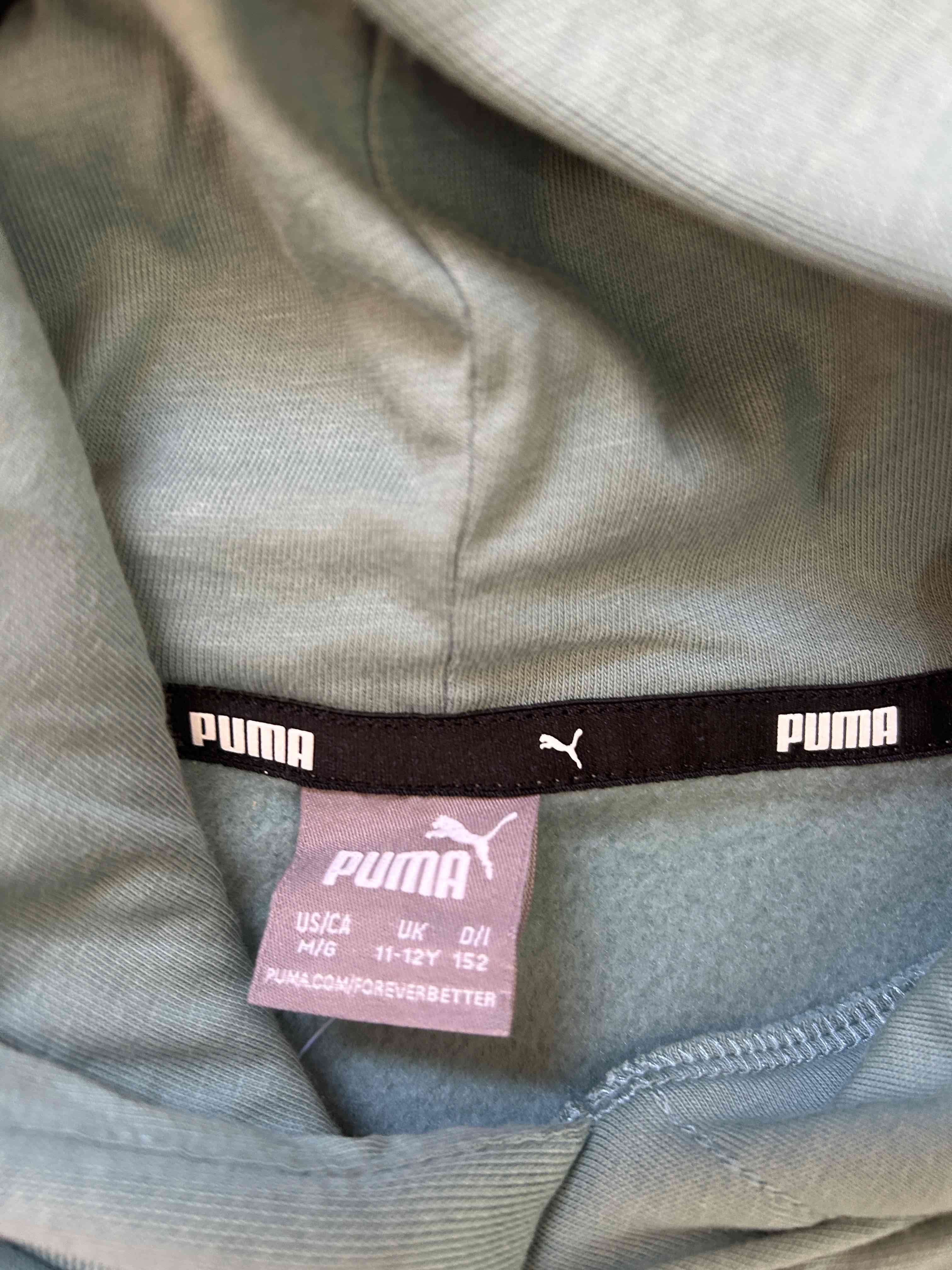 Polerón Puma verde niño - miniatura 2