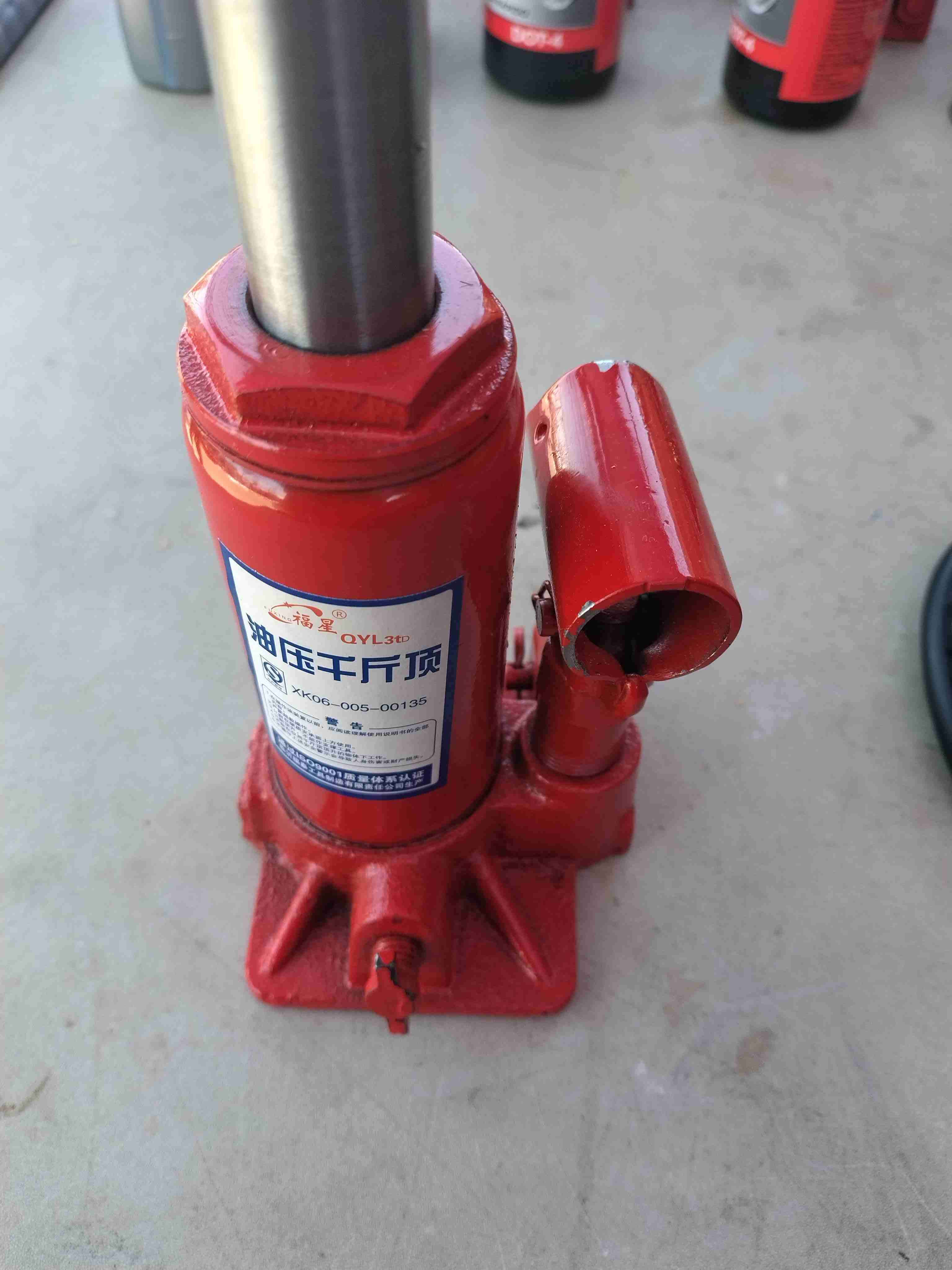 Gato hidráulico botella rojo - miniatura 2