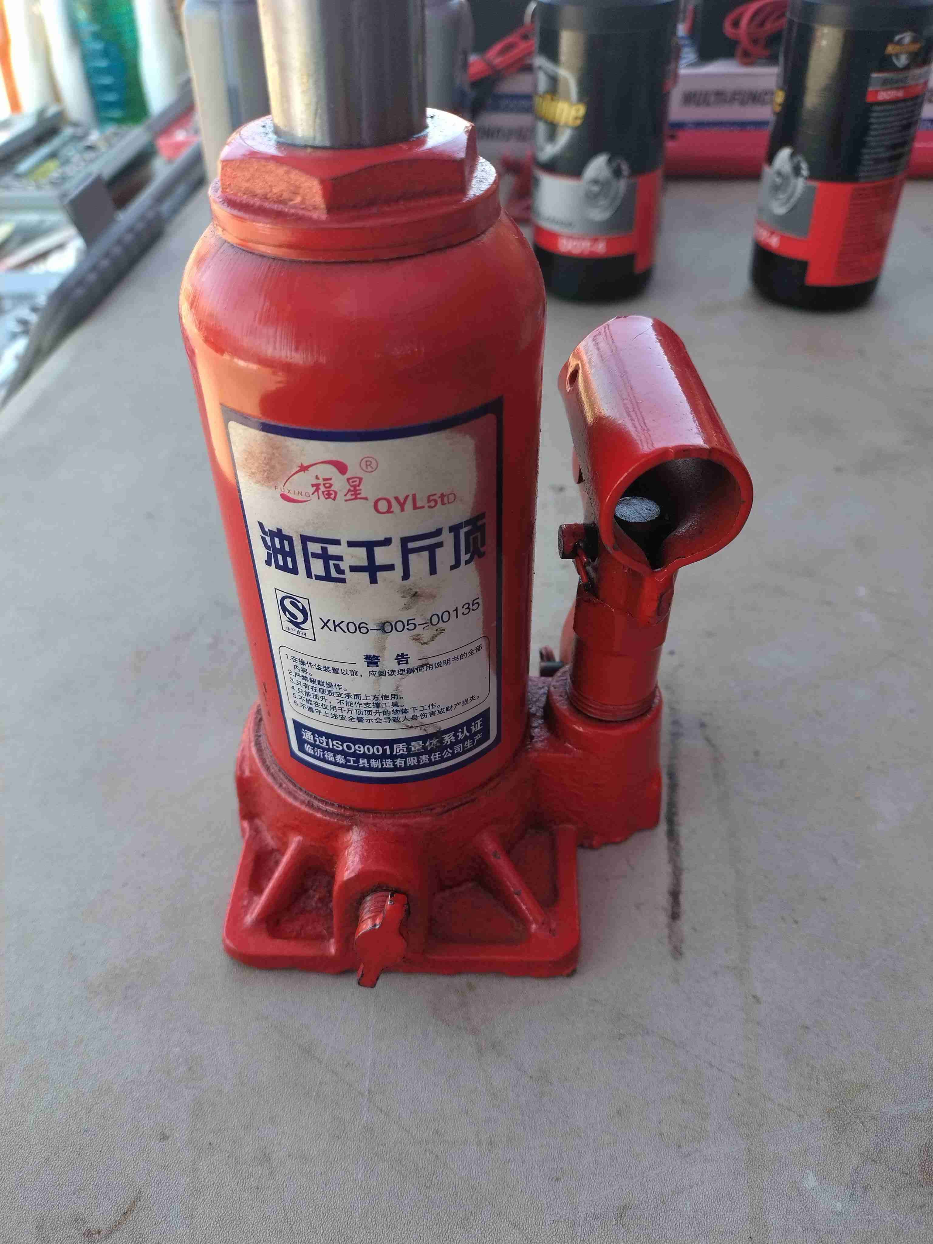 Gato hidráulico de botella rojo - miniatura 2