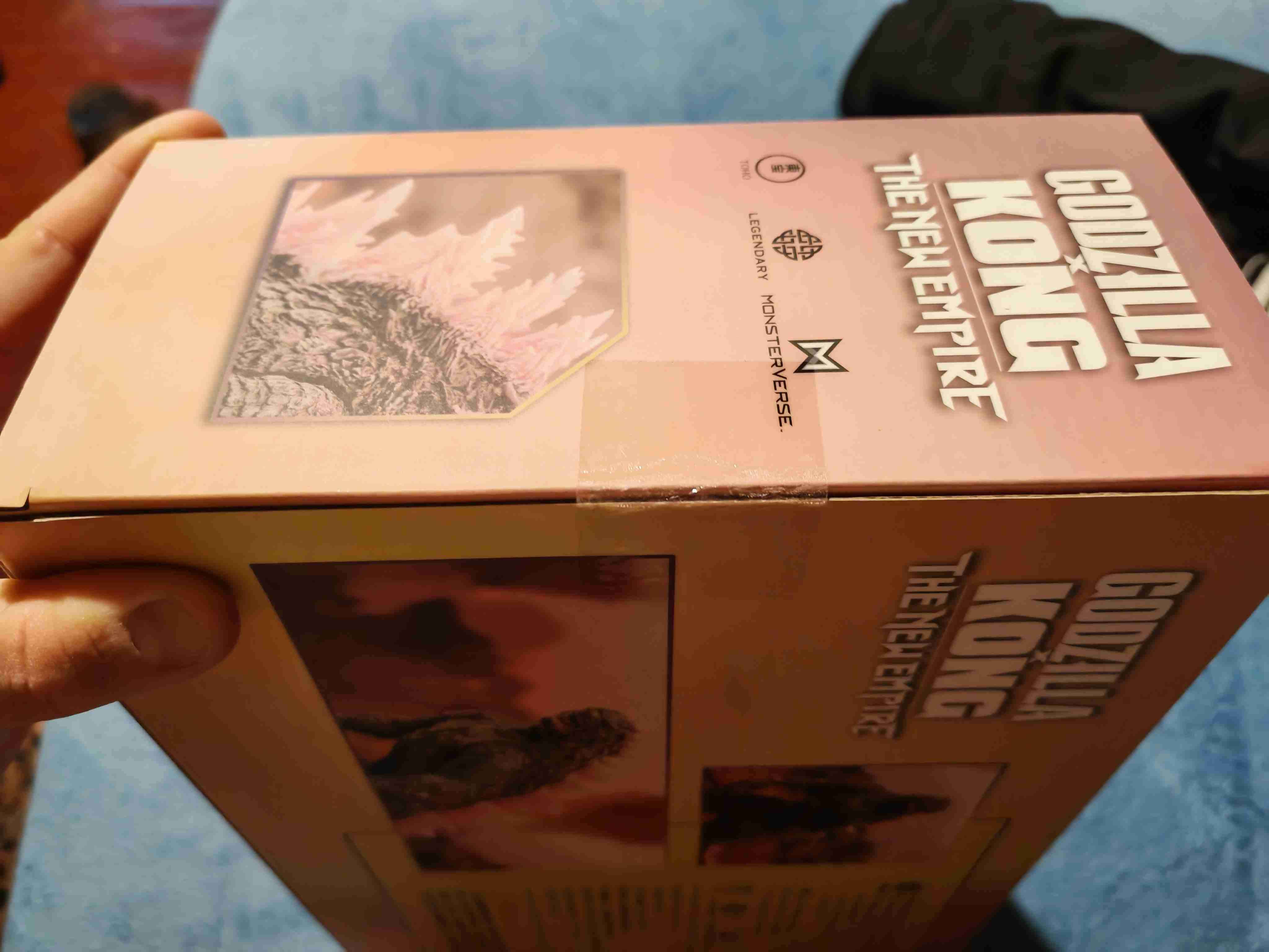 Figura Godzilla The New Empire Hiya - miniatura 6