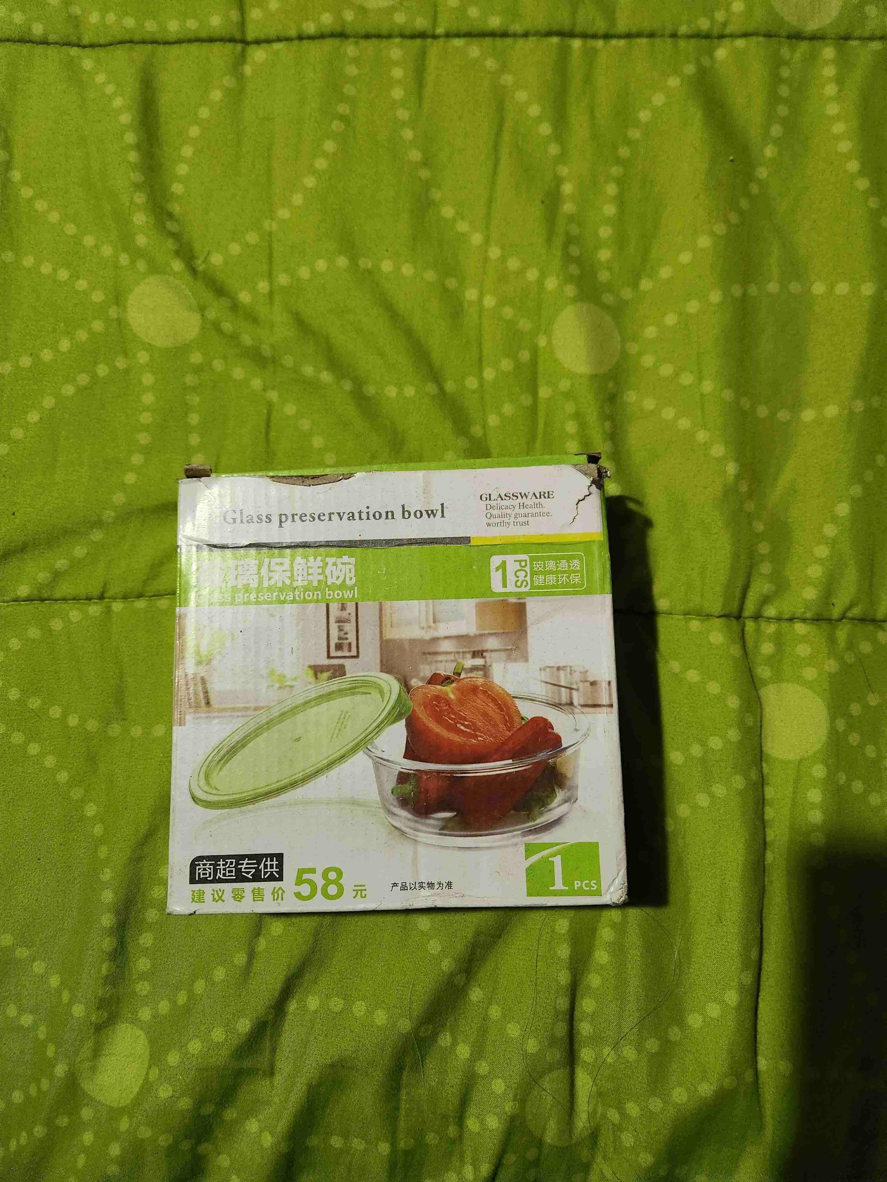 Bowl de vidrio con tapa verde