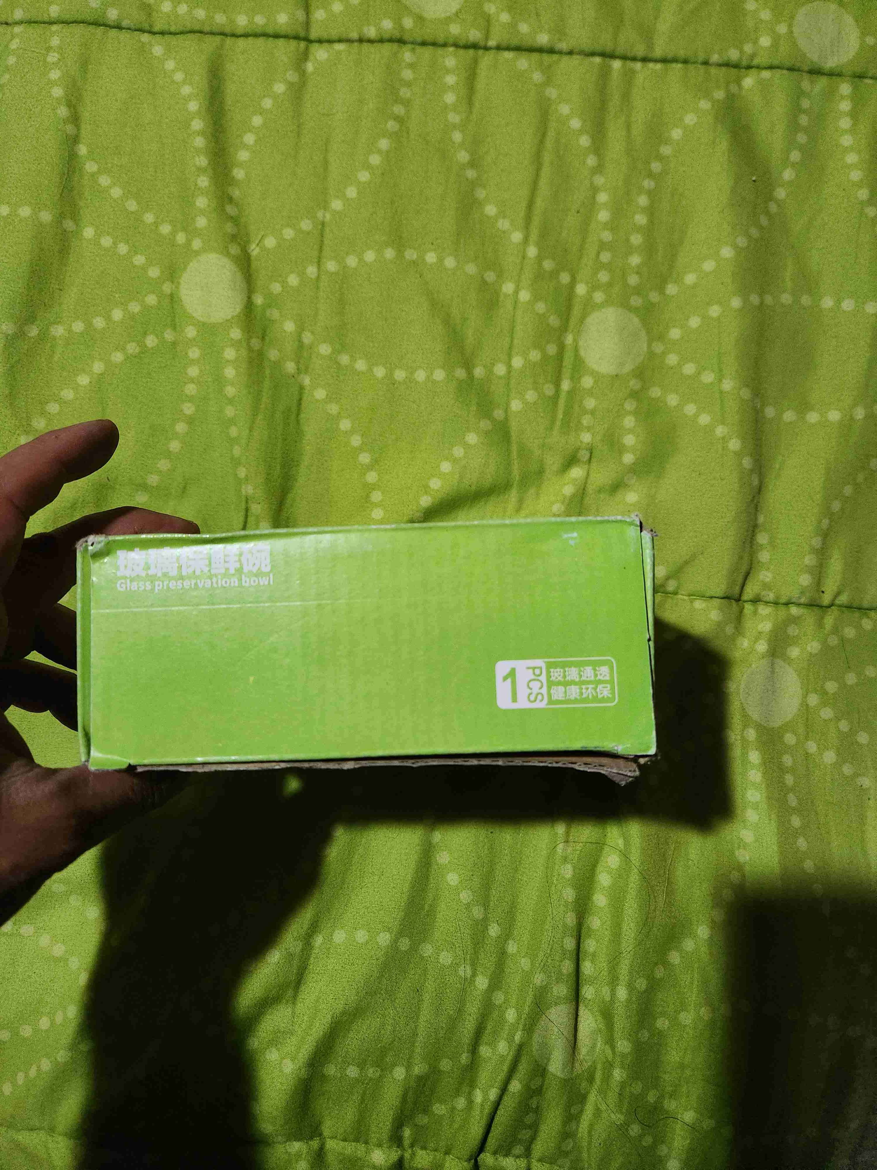 Bowl de vidrio con tapa verde - miniatura 3