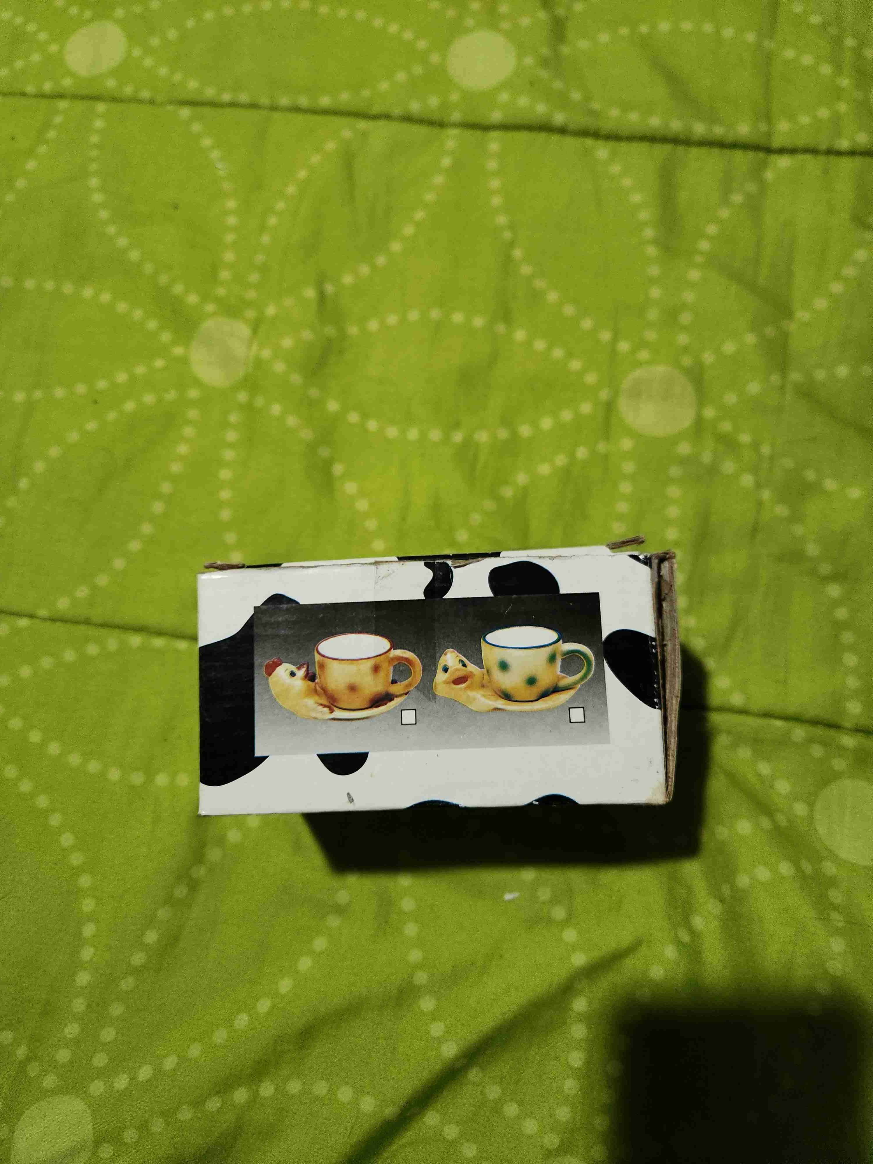 Set de tazas con diseño de perro - miniatura 2