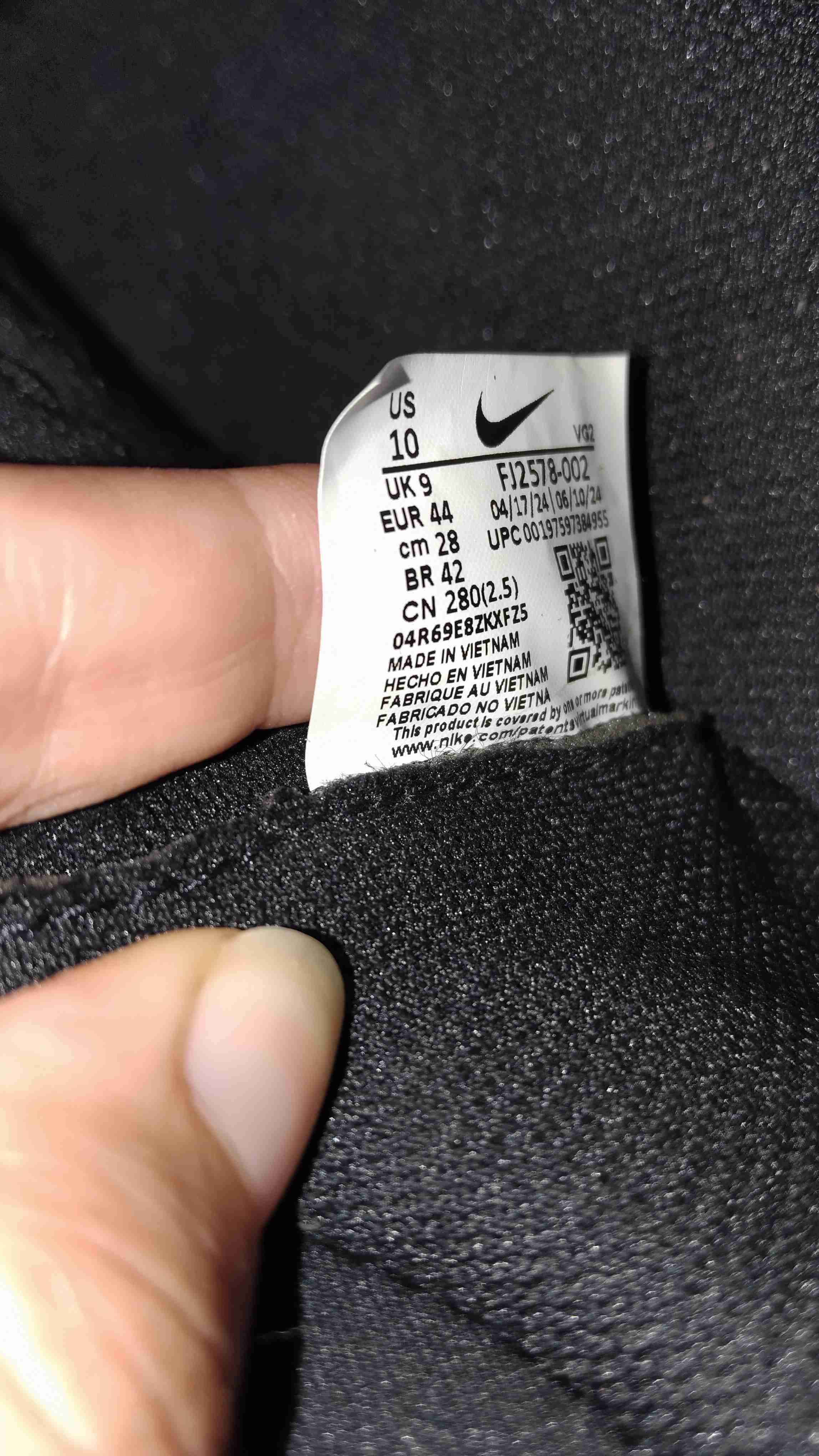 Chutiadores Nike Phantom luna II - miniatura 5