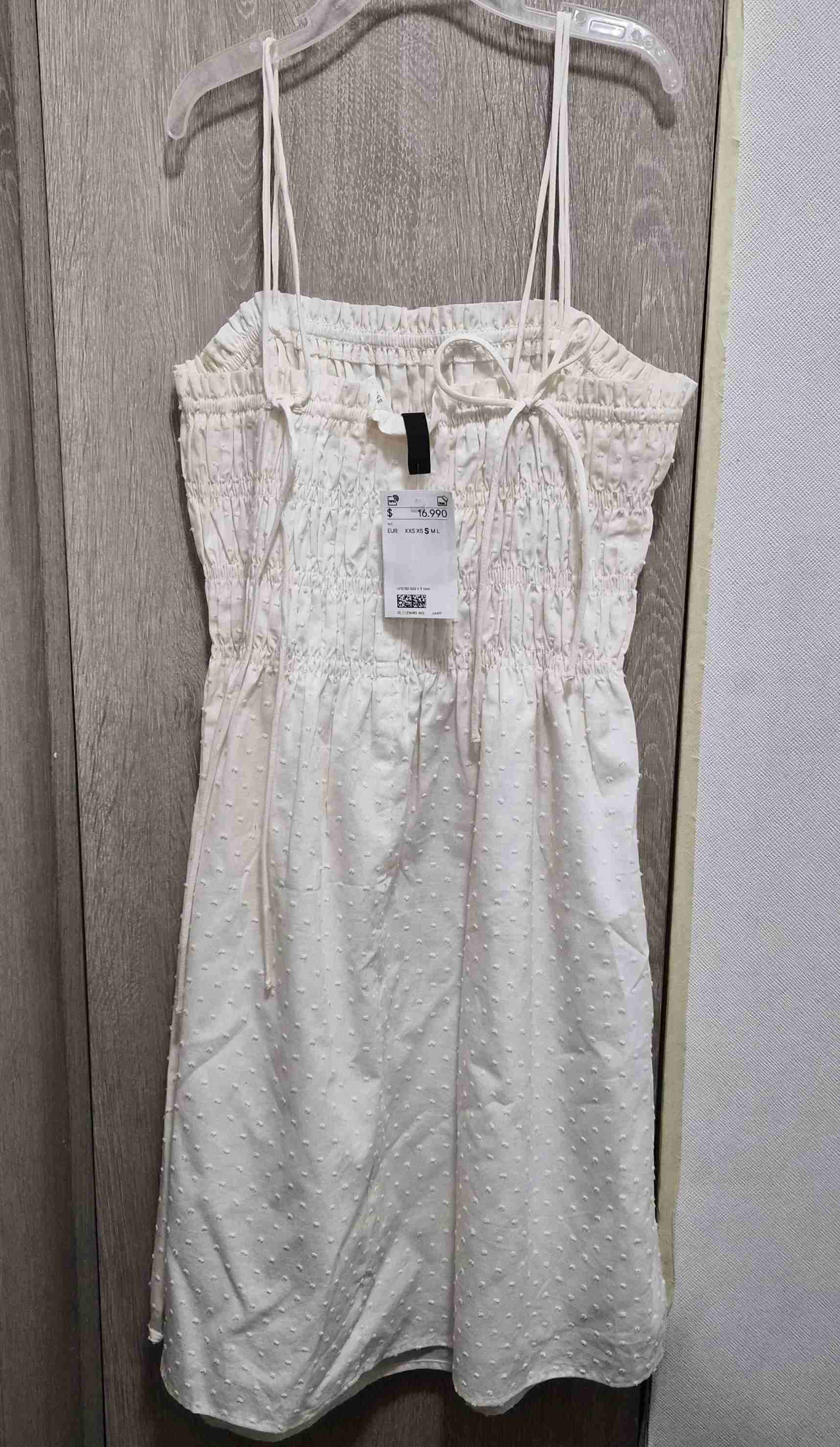 Vestido blanco con tirantes delgados - miniatura 2