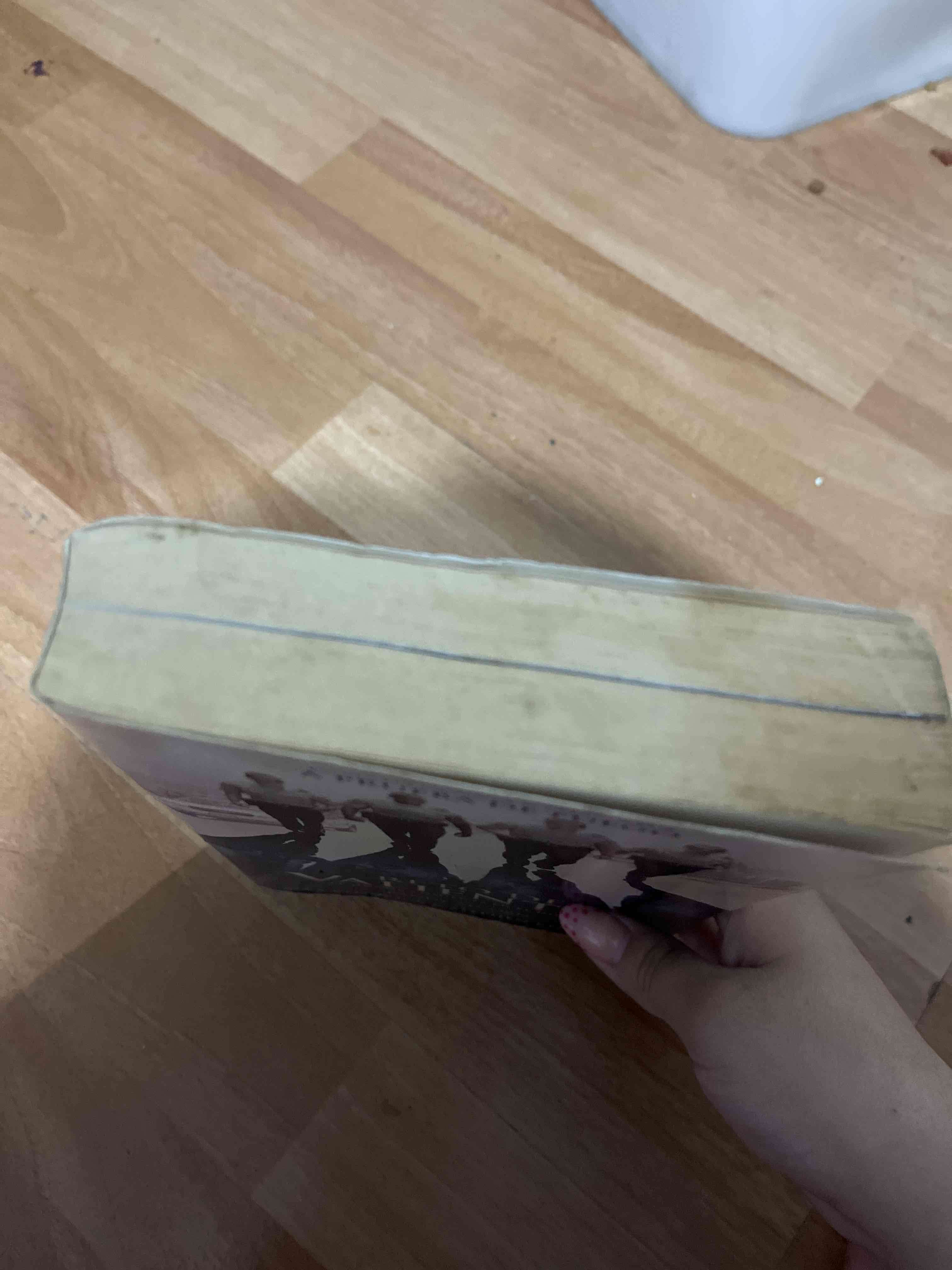 Libro Reto de Valientes - miniatura 2