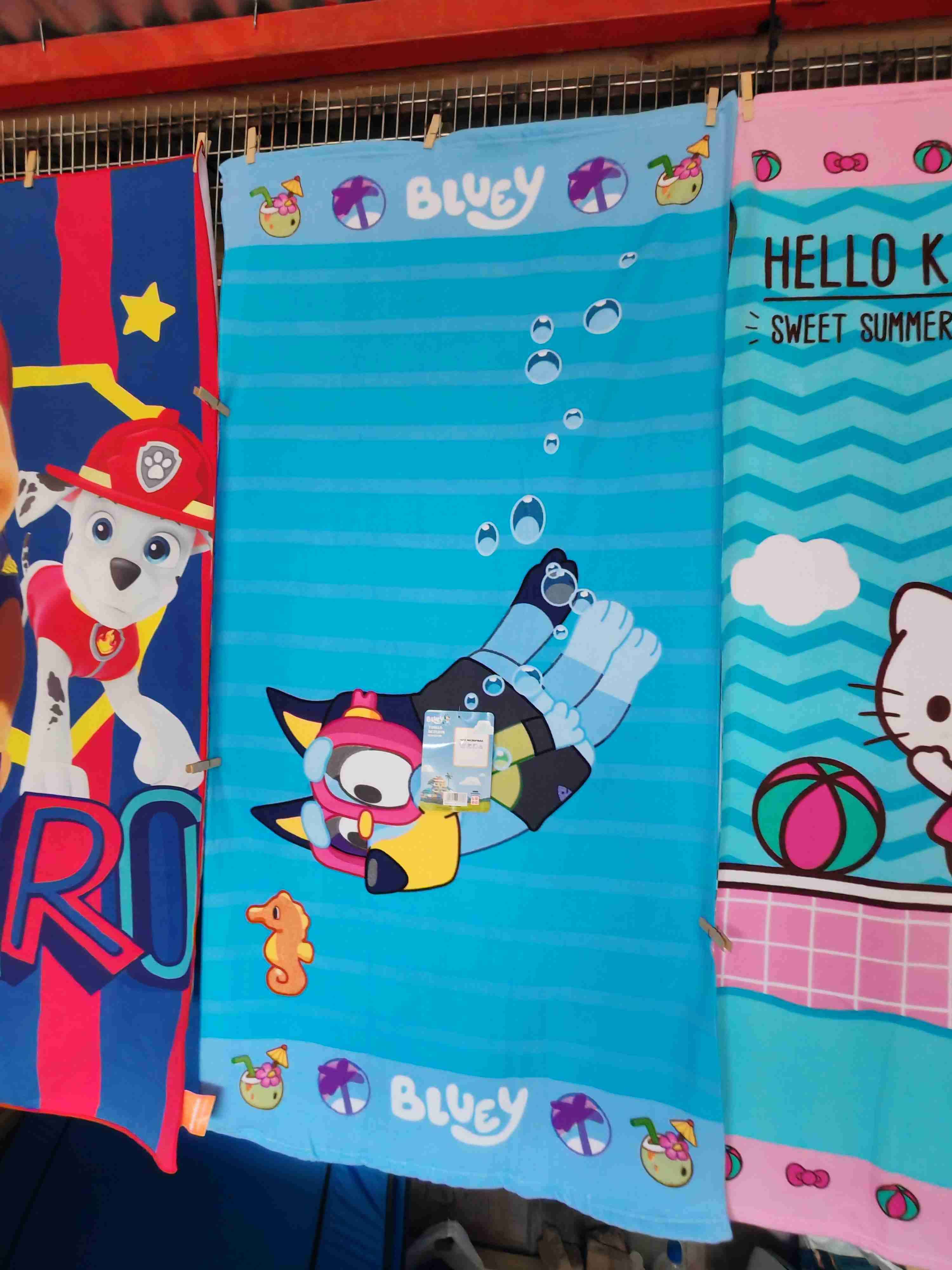 Toalla infantil  diseño veraniego variedad