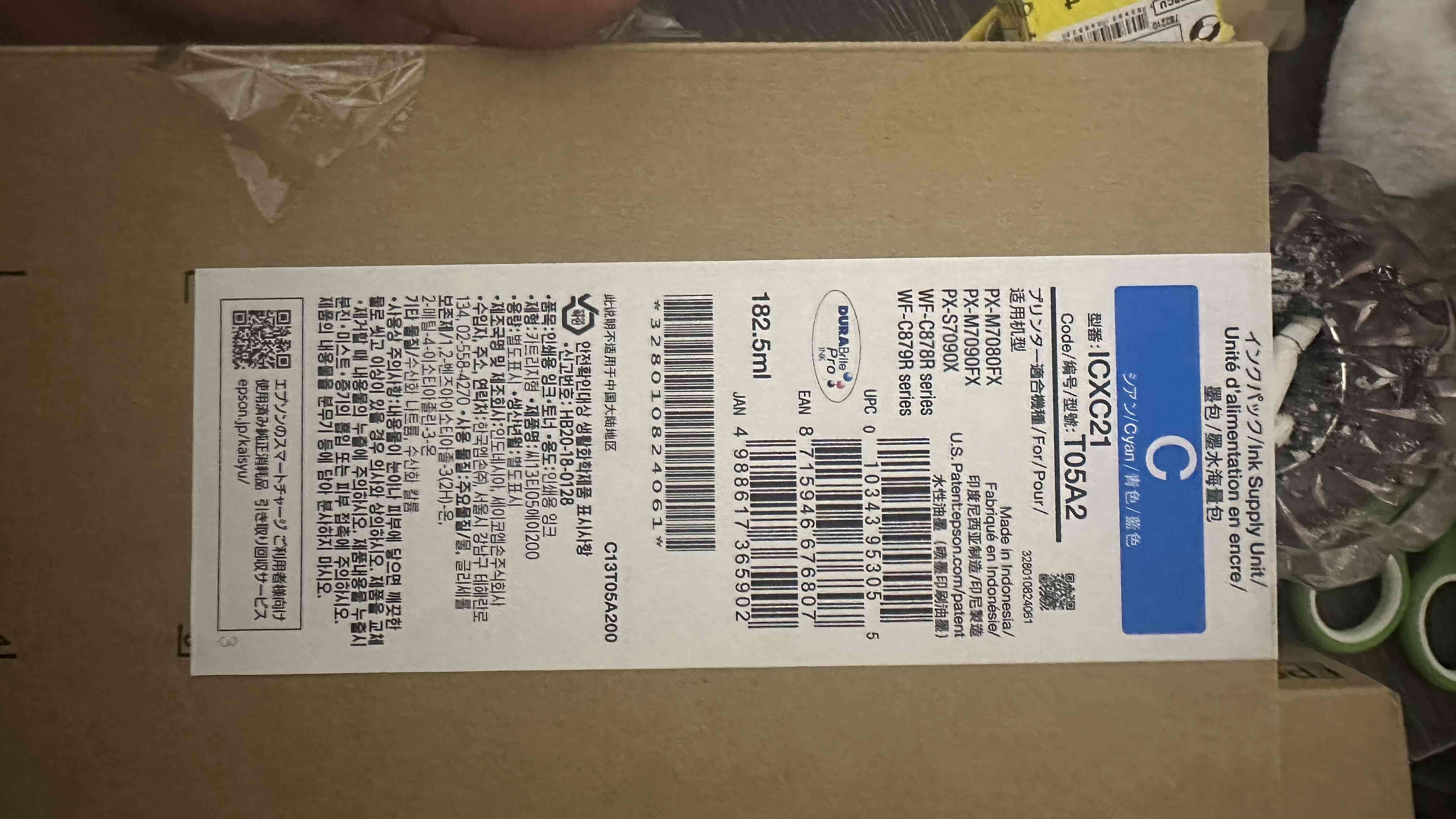 Cartuchos de tinta Epson T05A - miniatura 2