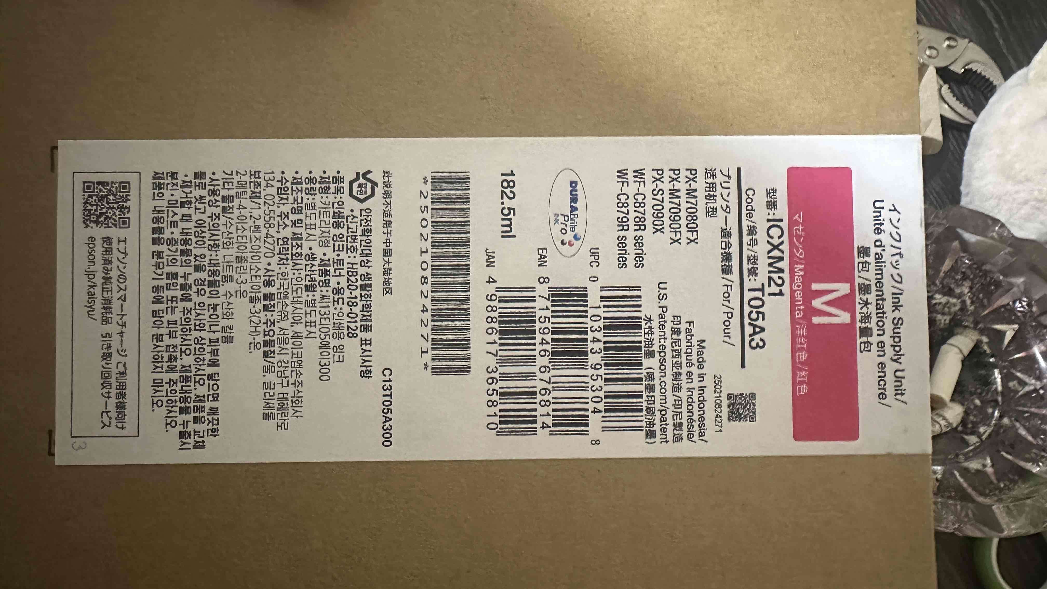 Cartuchos de tinta Epson T05A - miniatura 3