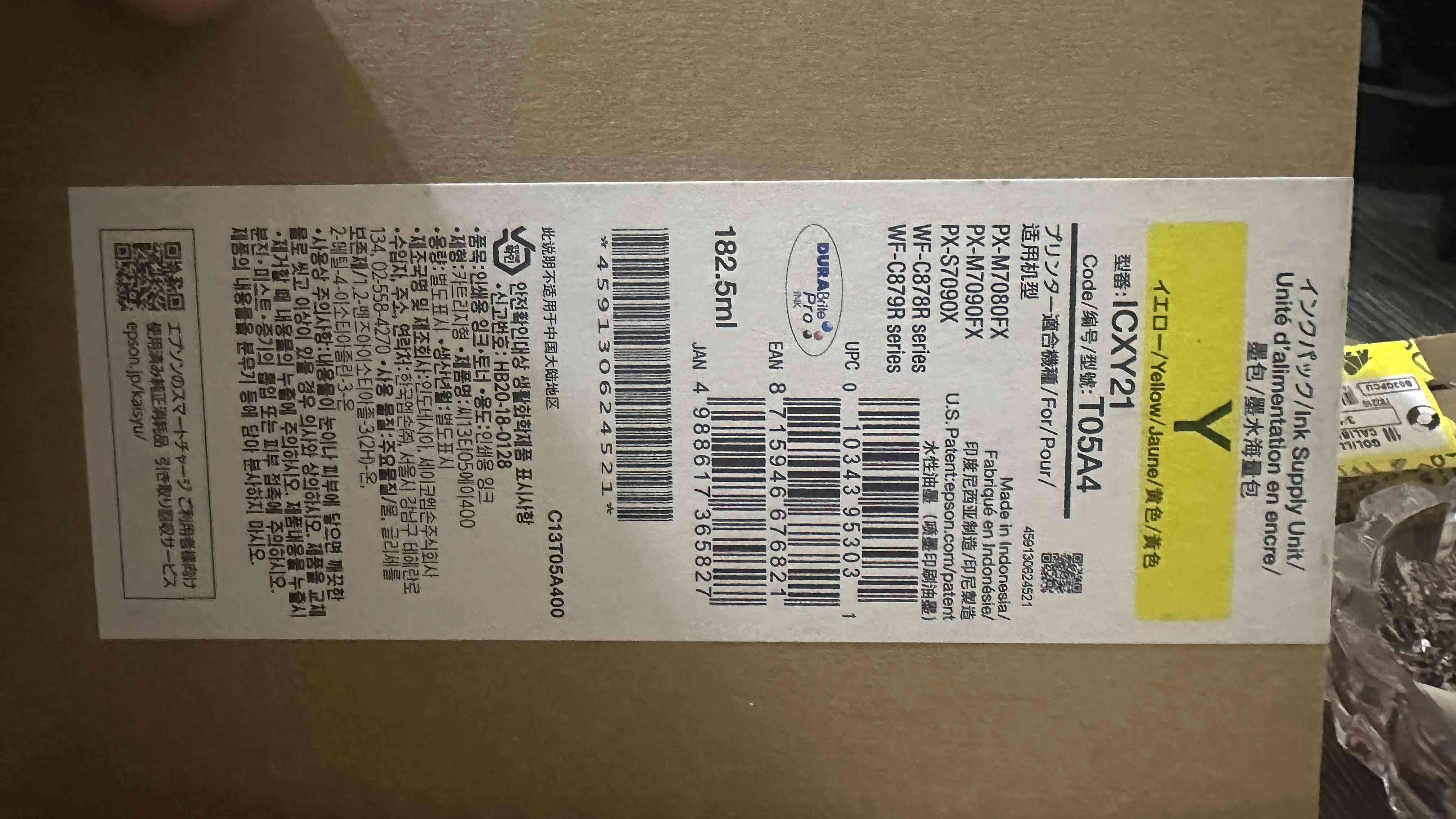 Cartuchos de tinta Epson T05A - miniatura 4