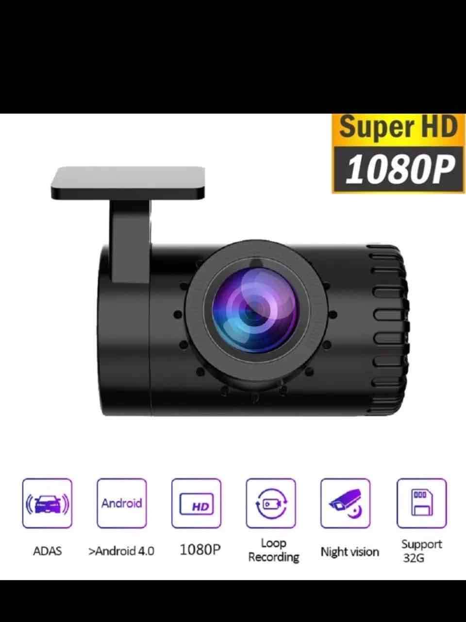 Cámara de coche 1080P HD