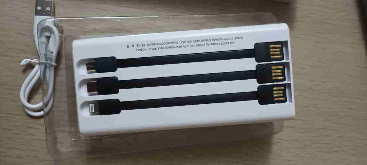 Power bank 20 ampere - miniatura 3