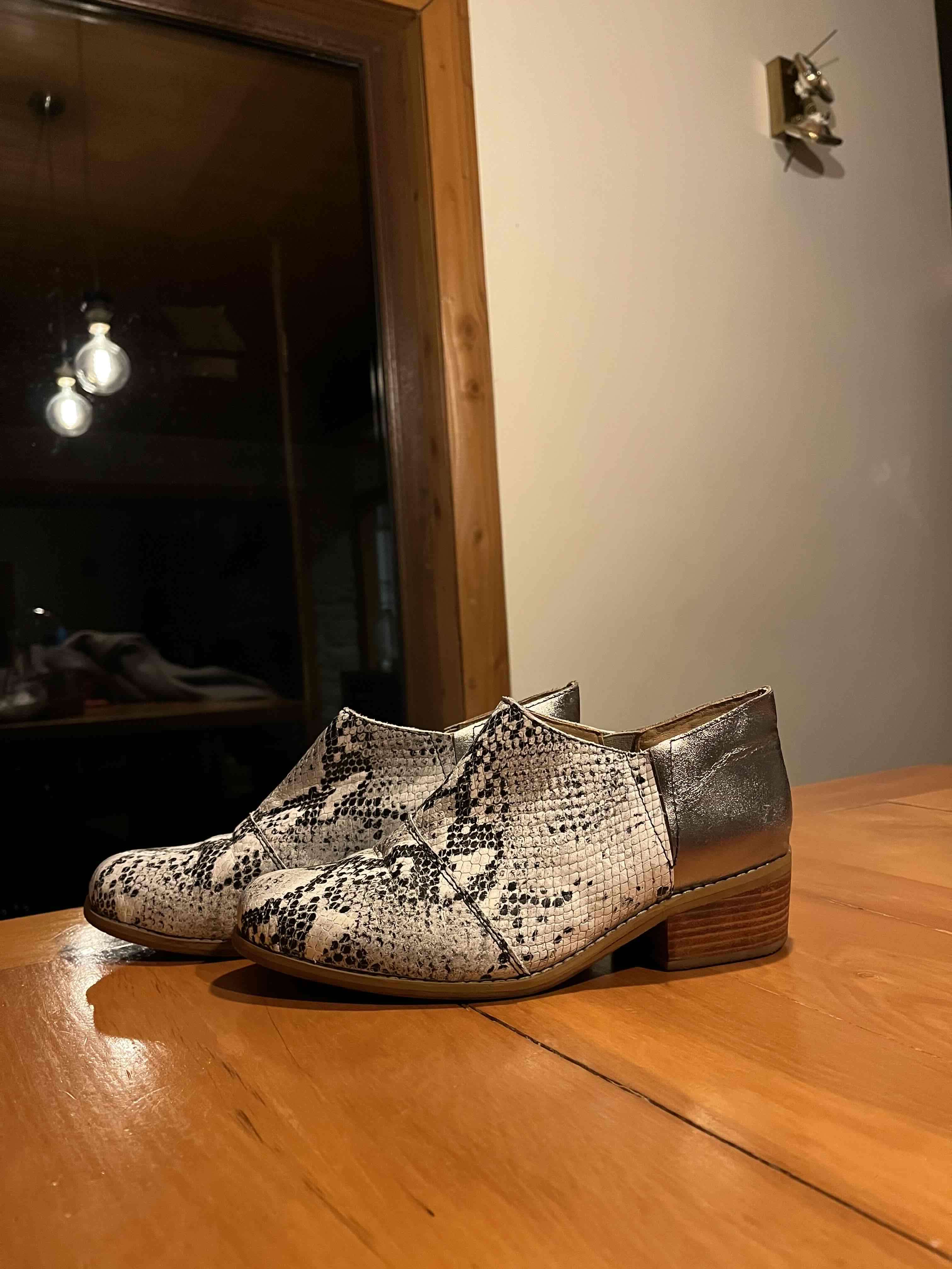 Botines animal print mujer