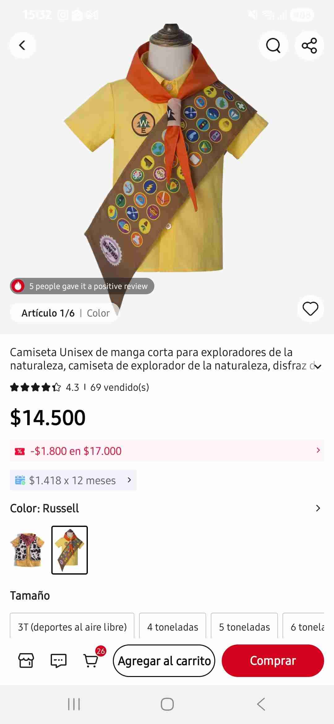 Camiseta Russel UP talla 4