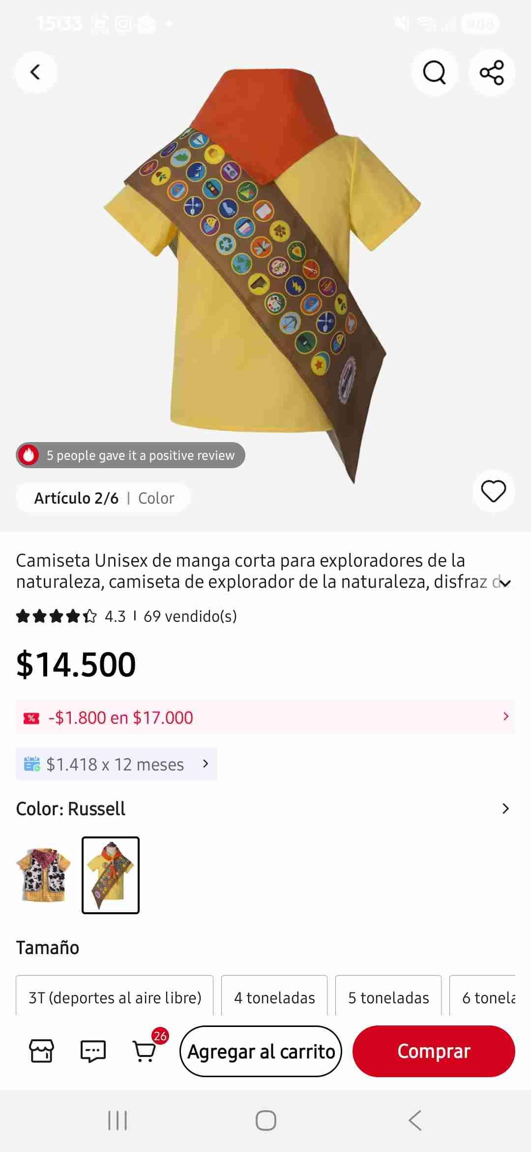 Camiseta Russel UP talla 4 - miniatura 2