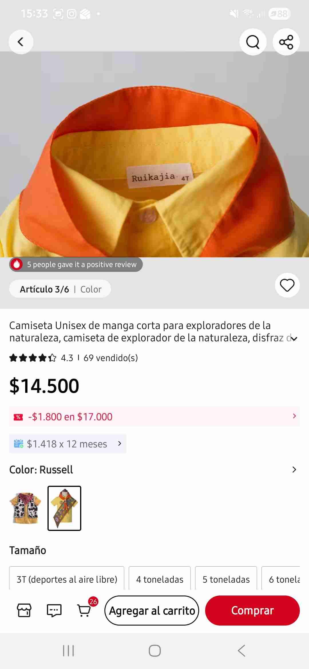 Camiseta Russel UP talla 4 - miniatura 3