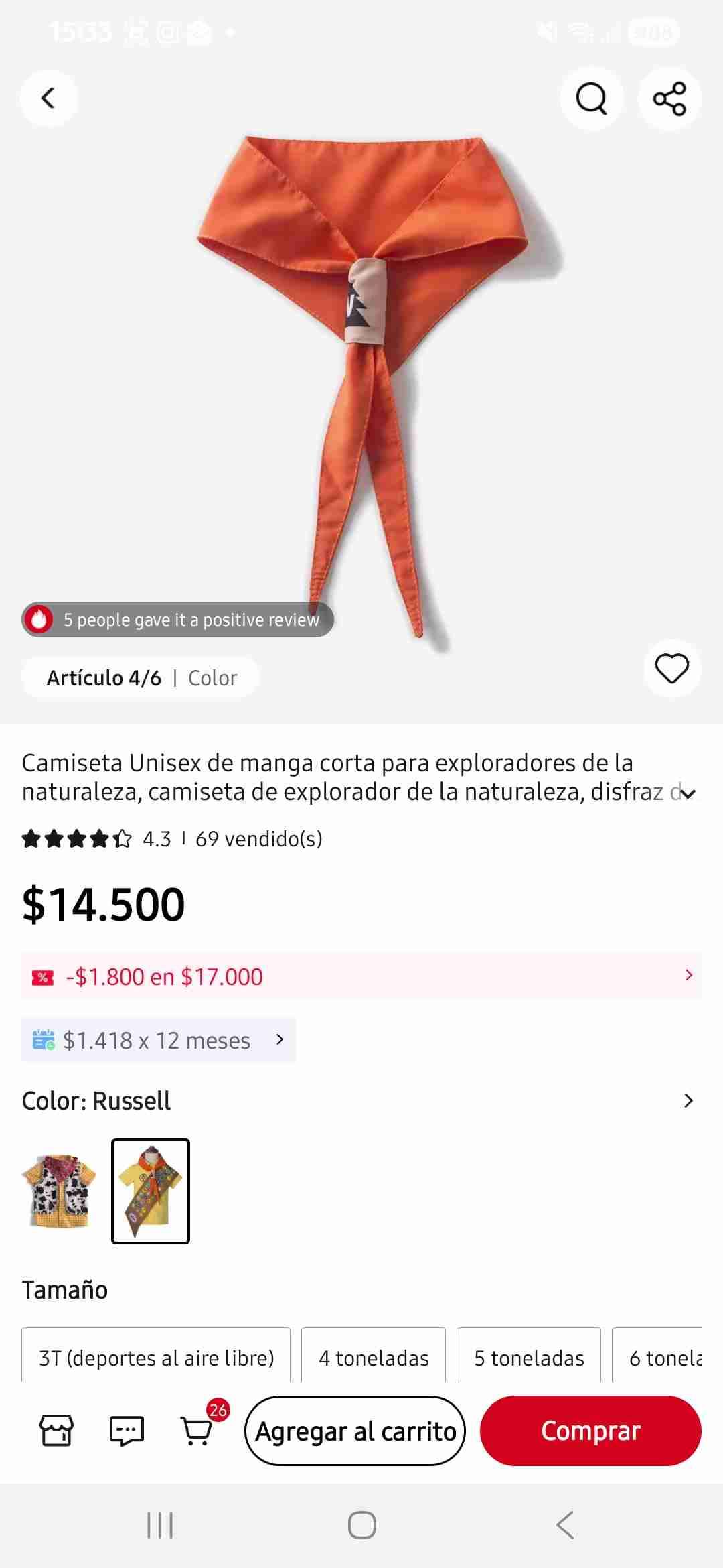 Camiseta Russel UP talla 4 - miniatura 4