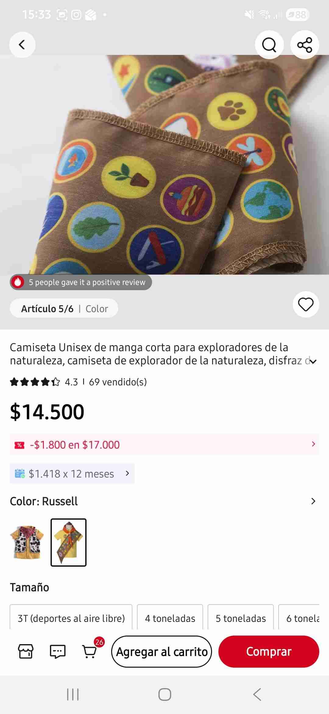 Camiseta Russel UP talla 4 - miniatura 5