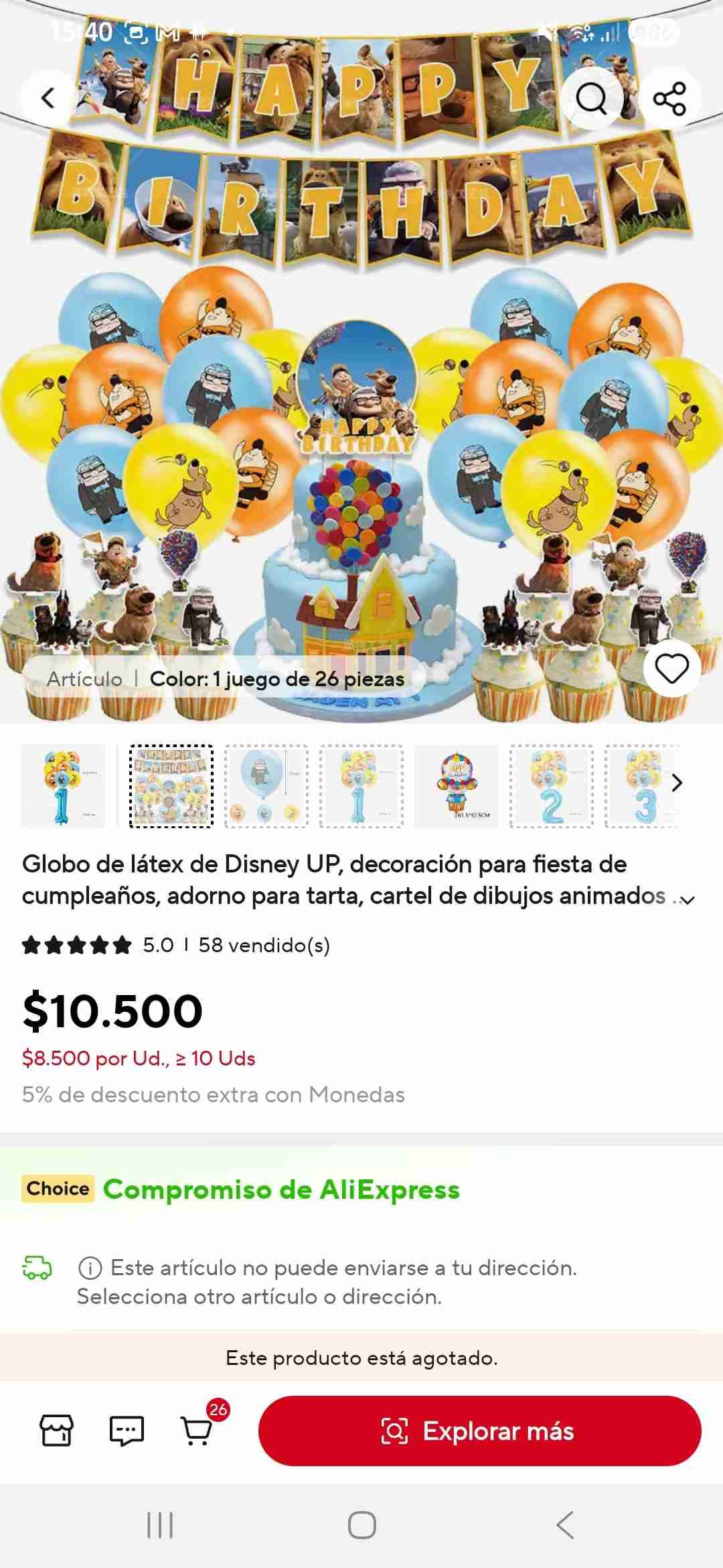 Globos decorativos Disney UP Cumpleaños - miniatura 2