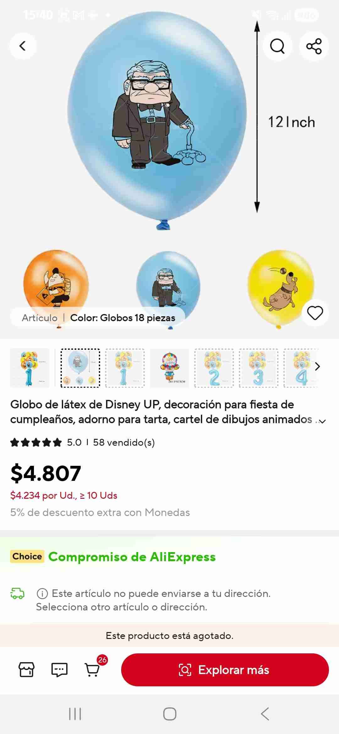 Globos decorativos Disney UP Cumpleaños - miniatura 3