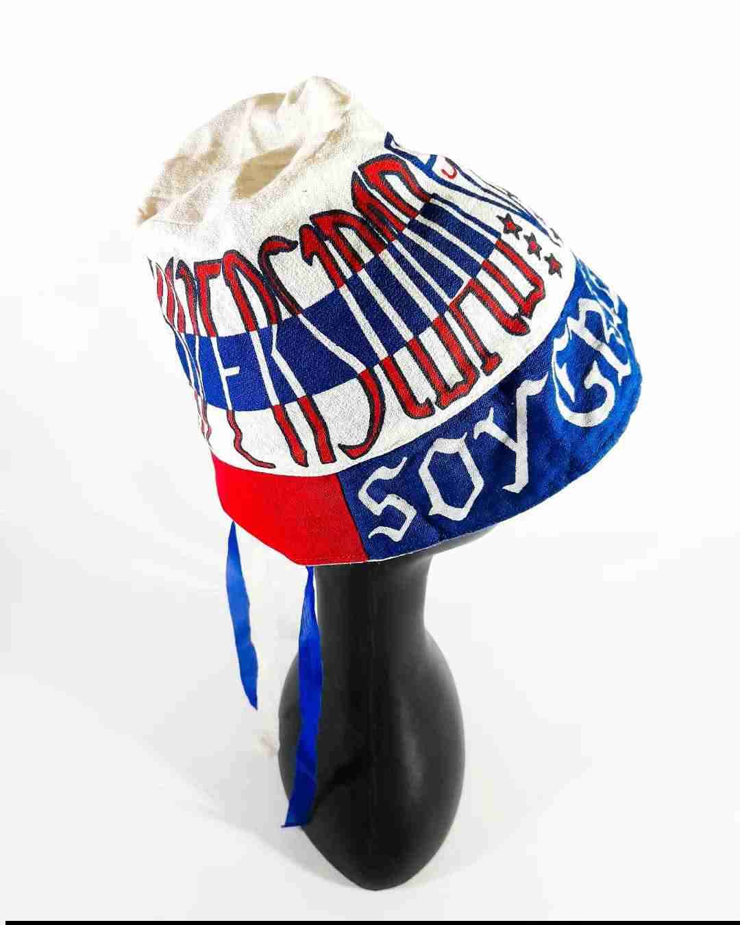 Piluso Universidad Católica. - 2