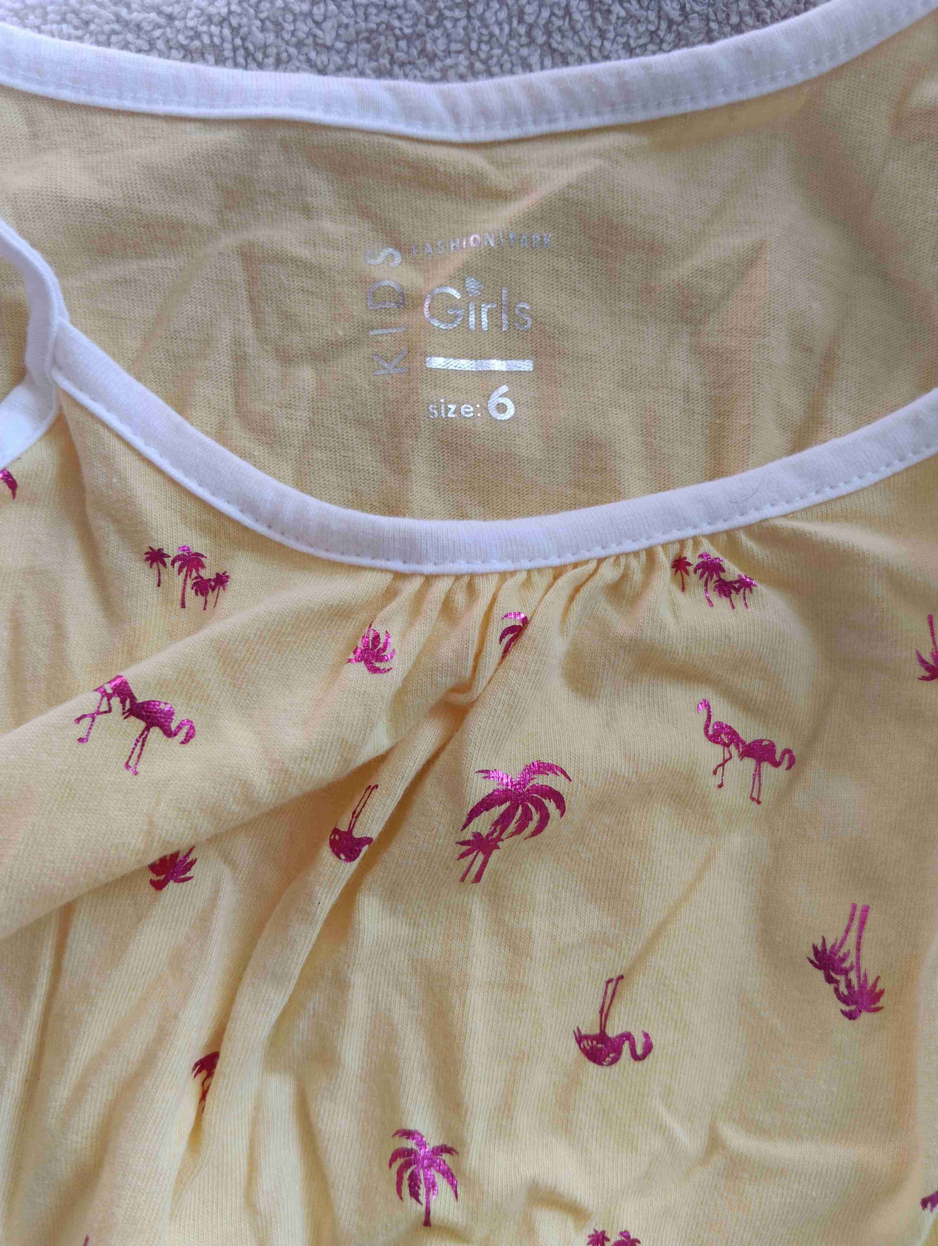 Enterito amarillo con flamencos - miniatura 2