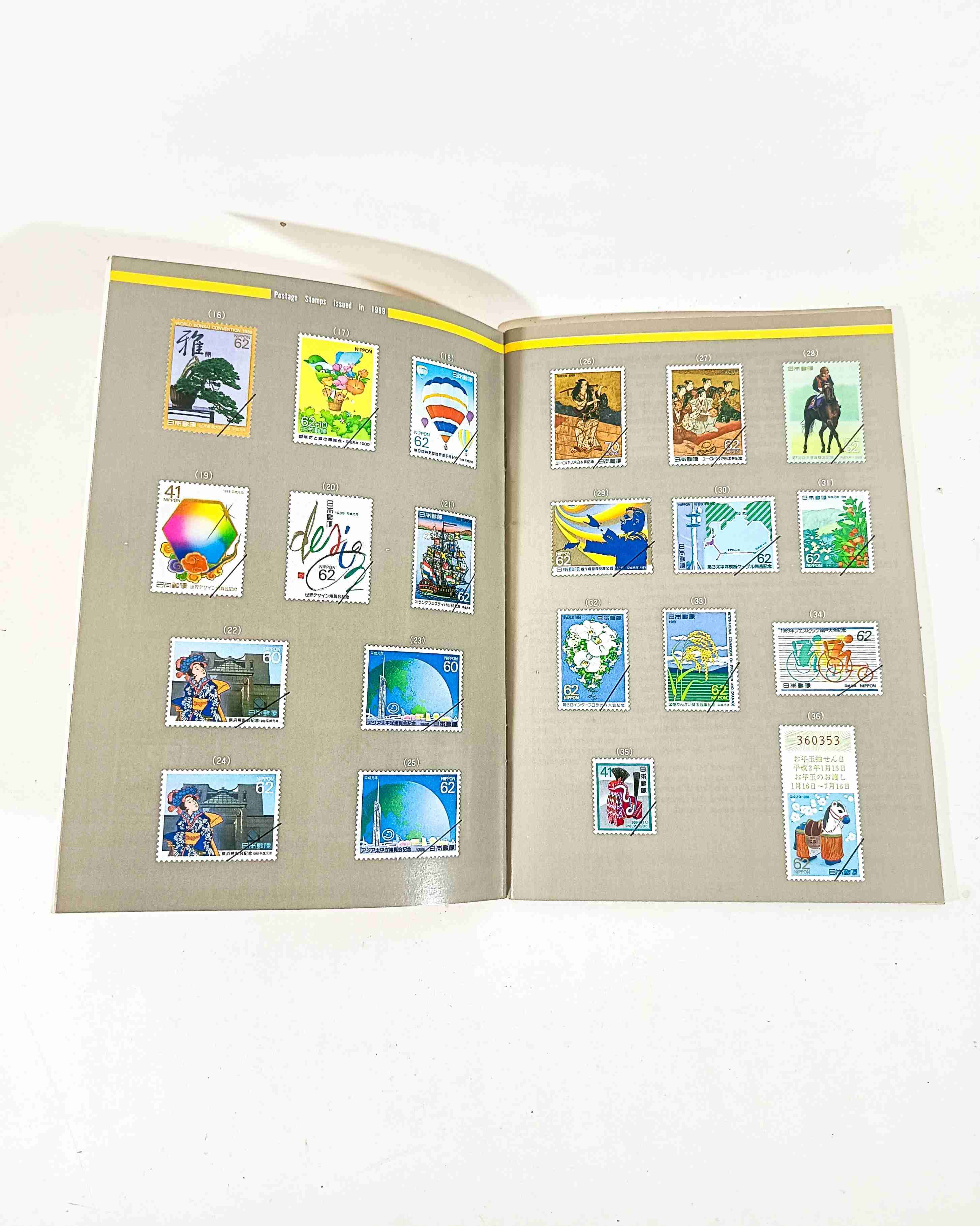 Catalogos japoneses de sellos. - 4