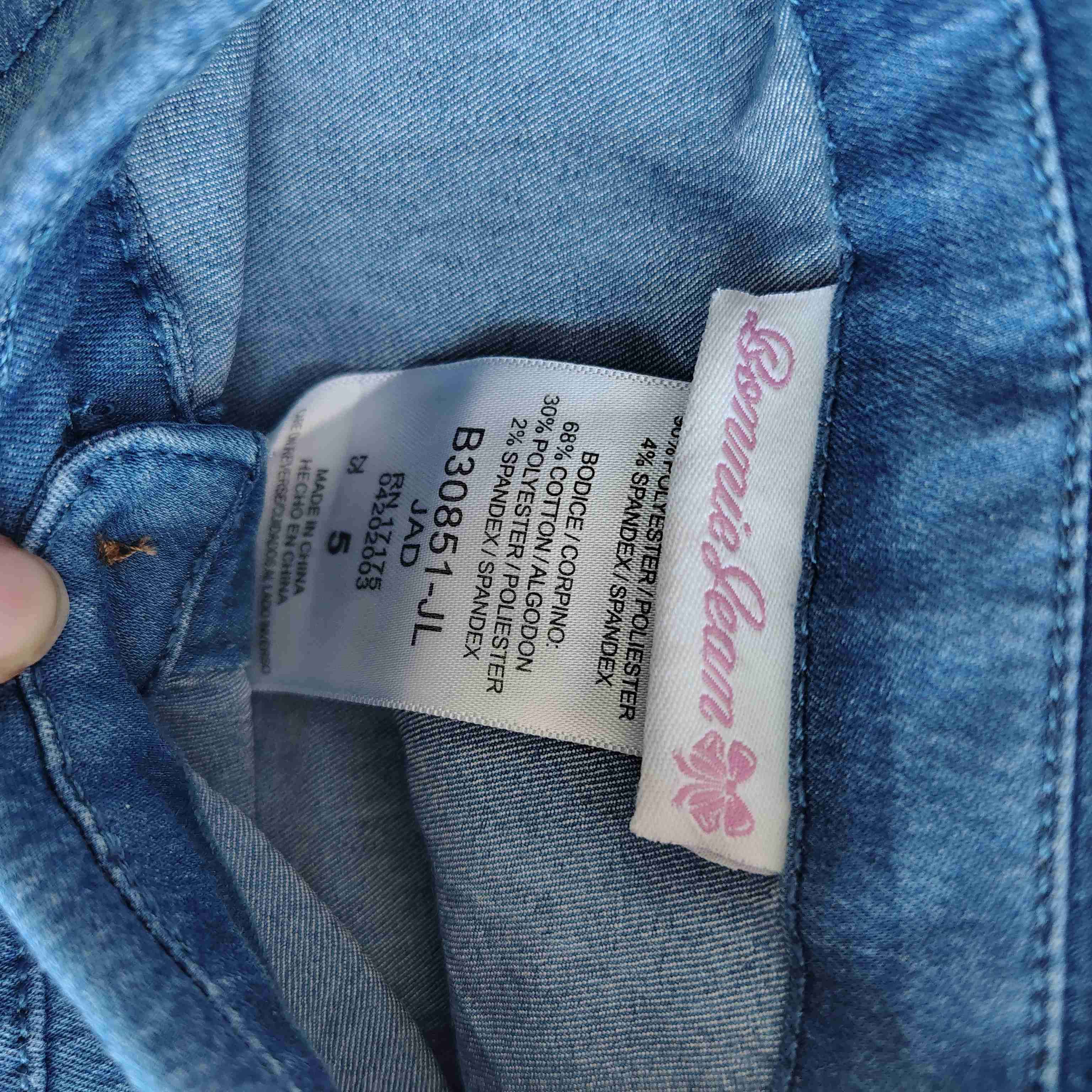 Enterito infantil mezclilla y rayas - miniatura 2