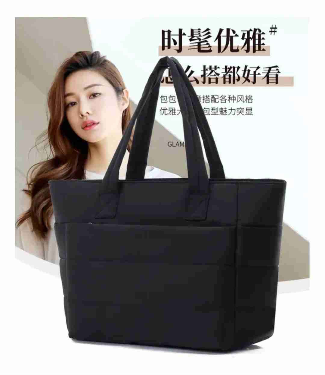 Bolso negro acolchado - miniatura 2