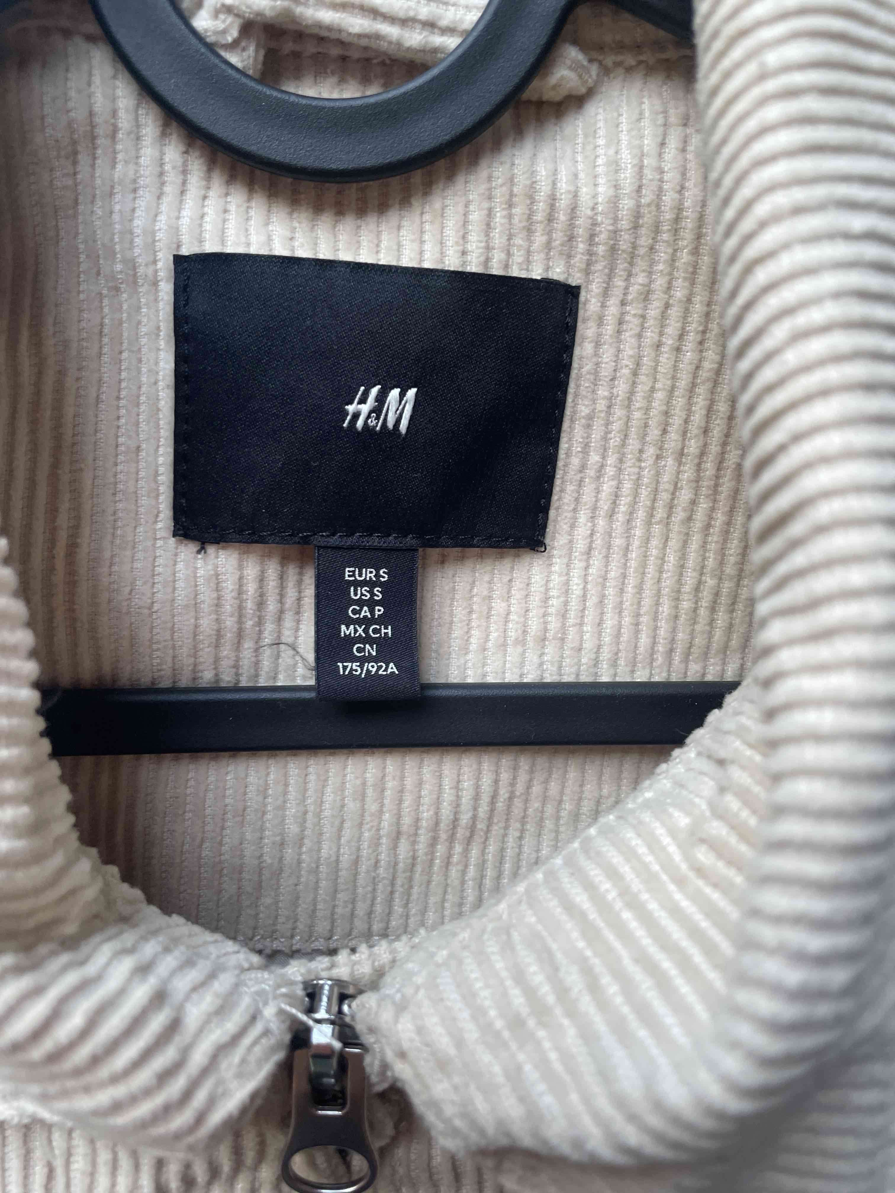 Chaqueta de pana beige - miniatura 2