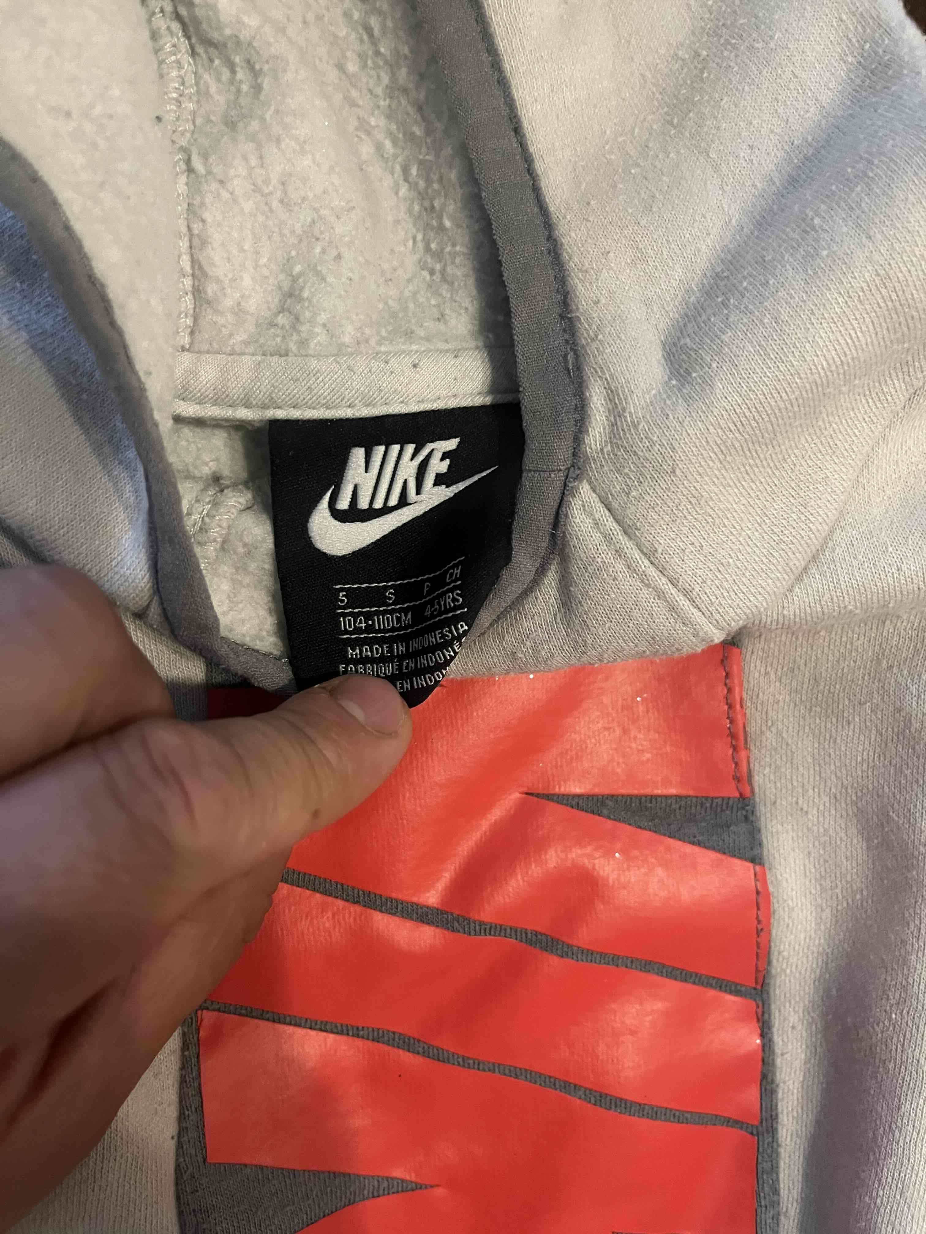 Conjunto deportivo infantil Nike - miniatura 3