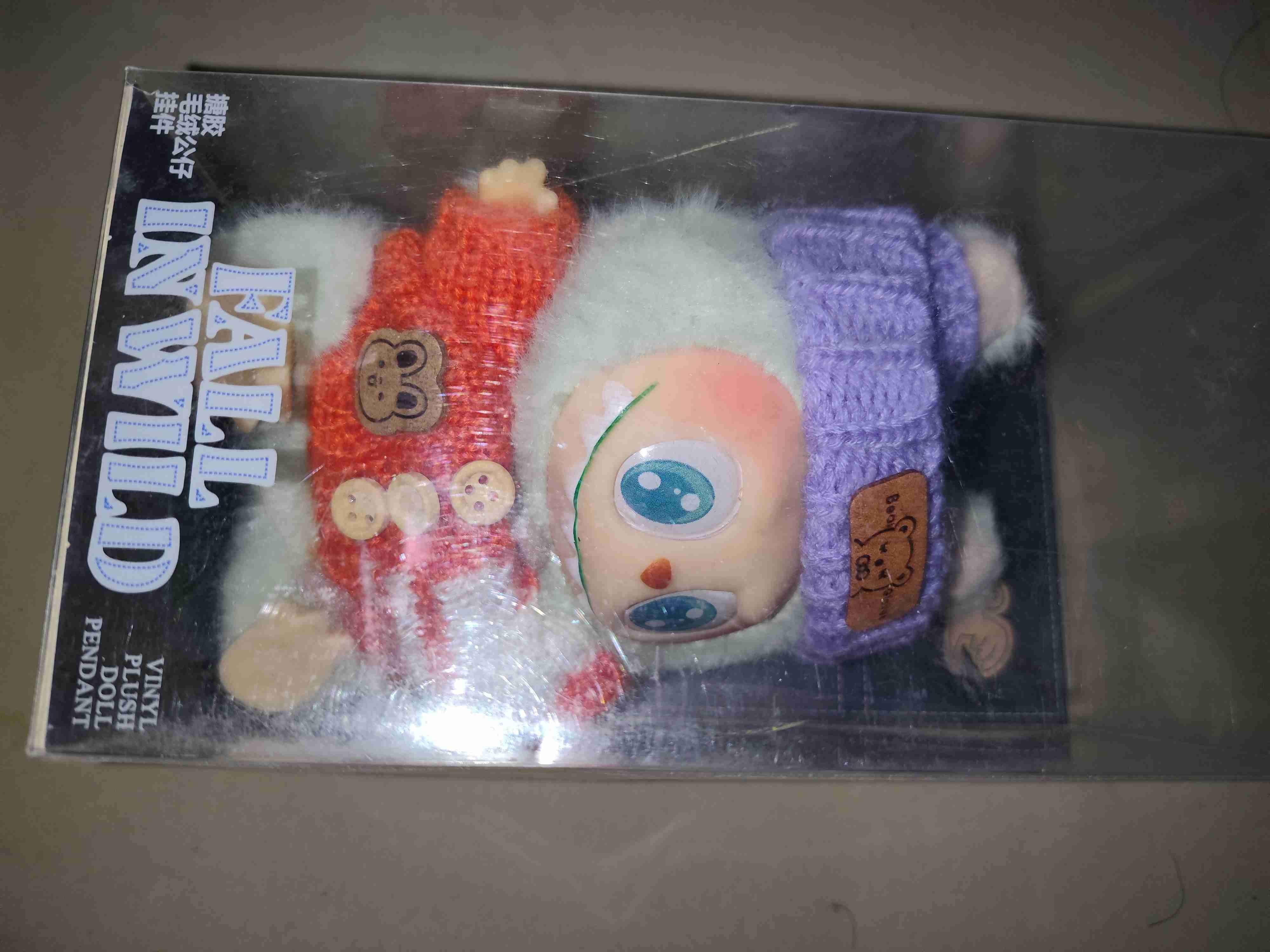 Llavero de felpa  labubu