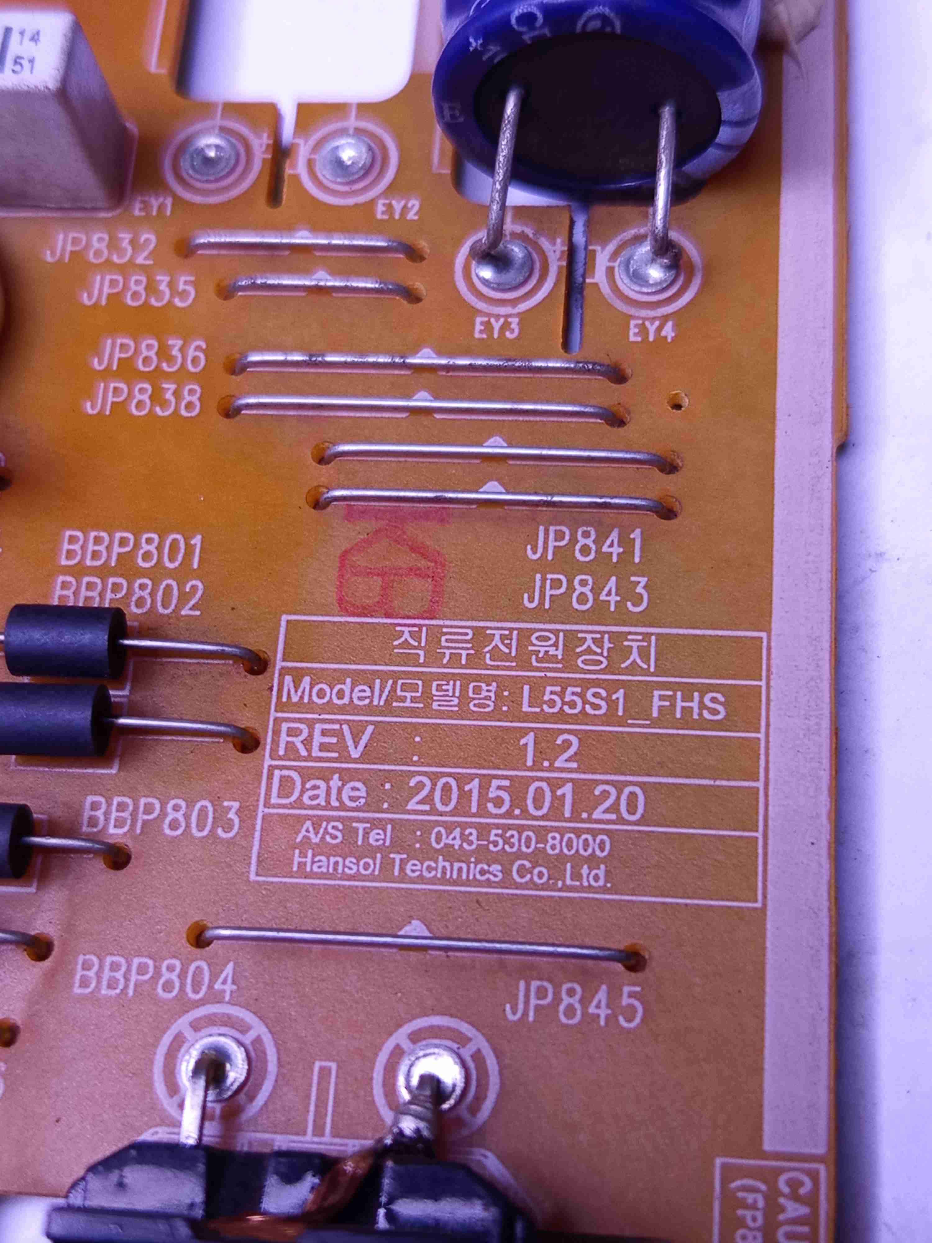 Fuente de poder televisor Samsung UN55J6300 - miniatura 3