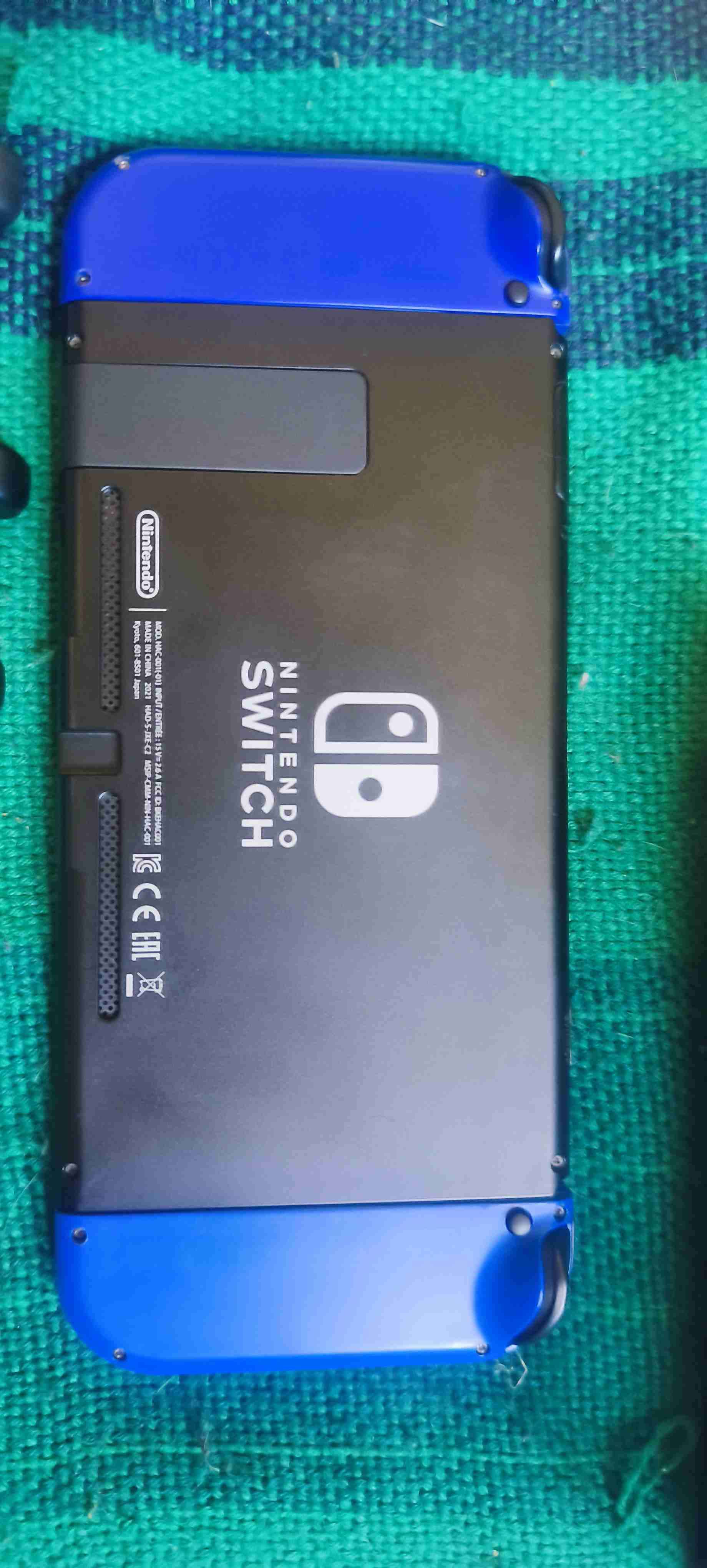 Nintendo switch skin Zelda - miniatura 2