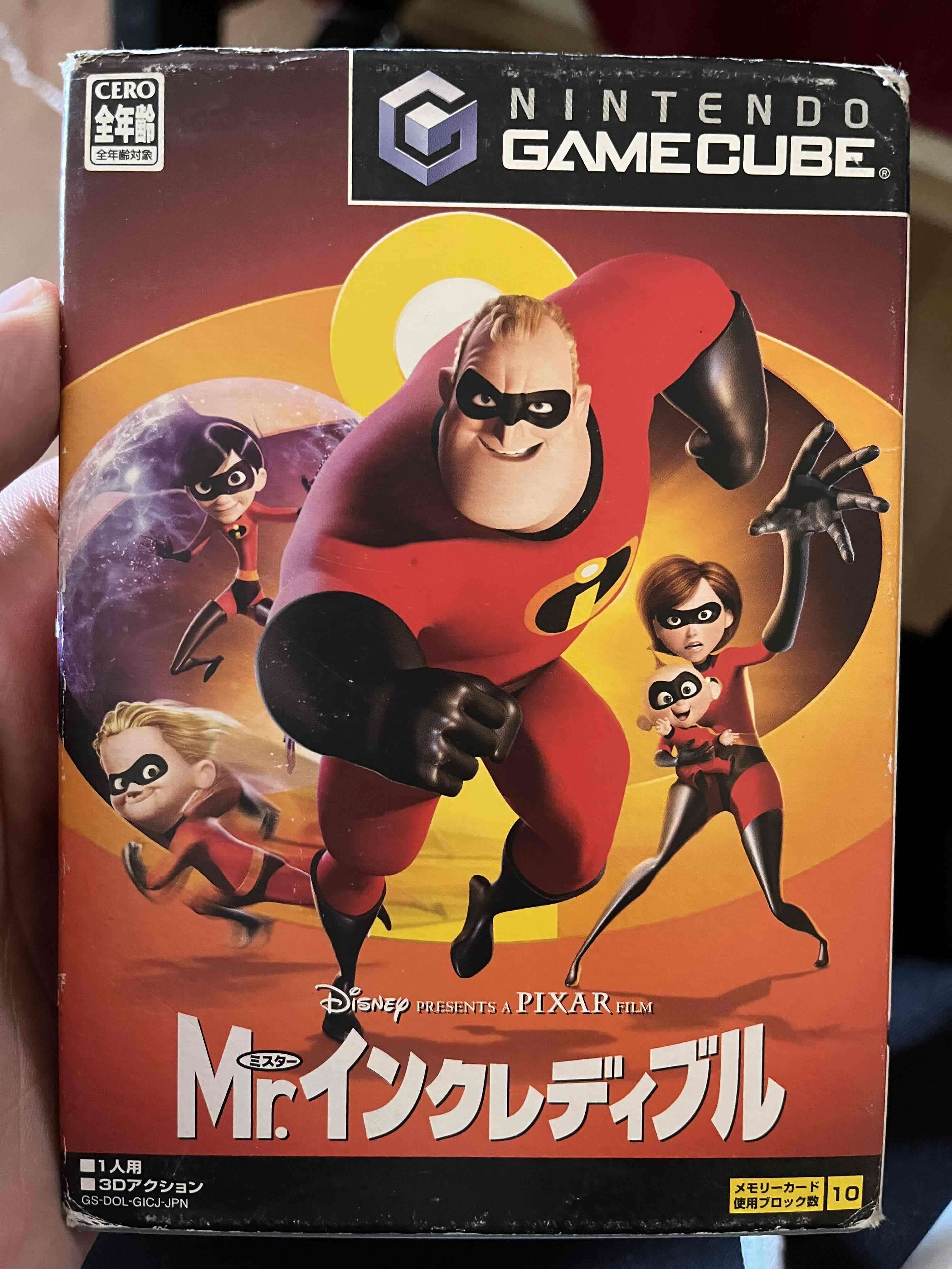 Juego GameCube Mr. Increíble