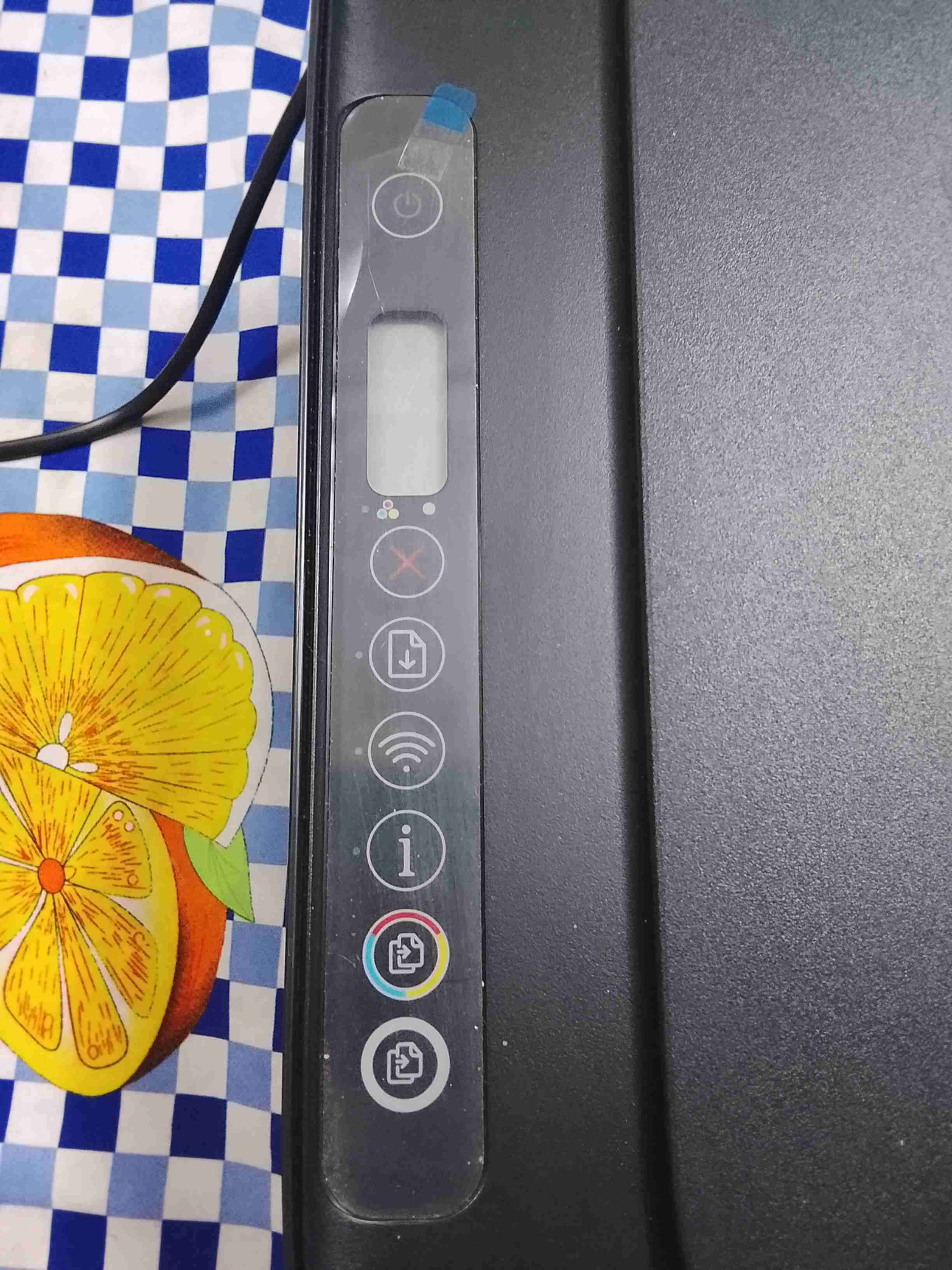 Impresora multifuncional HP negra - miniatura 3