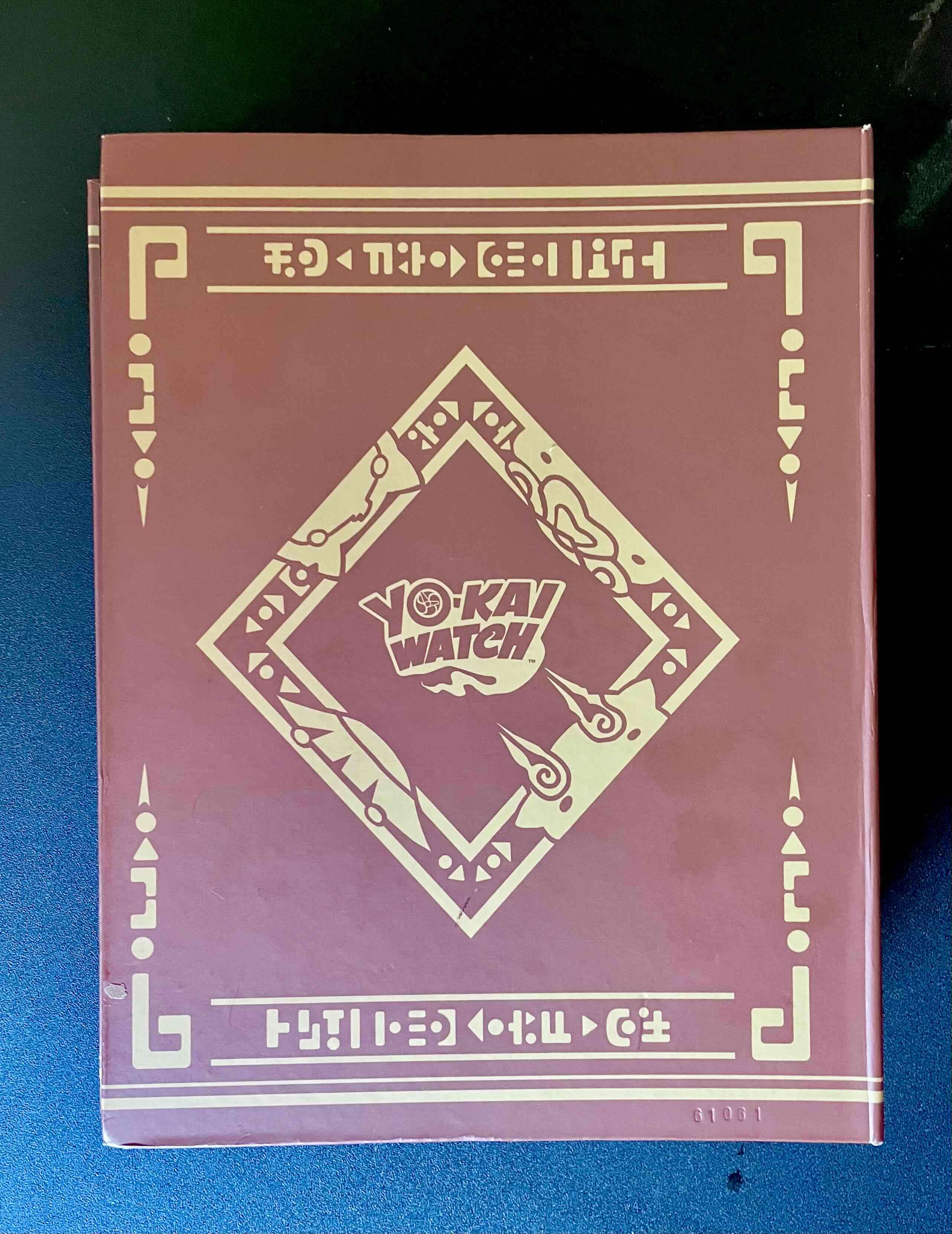 Yo-kai Watch: Medallium, Legendarias +100 Medallas - miniatura 6